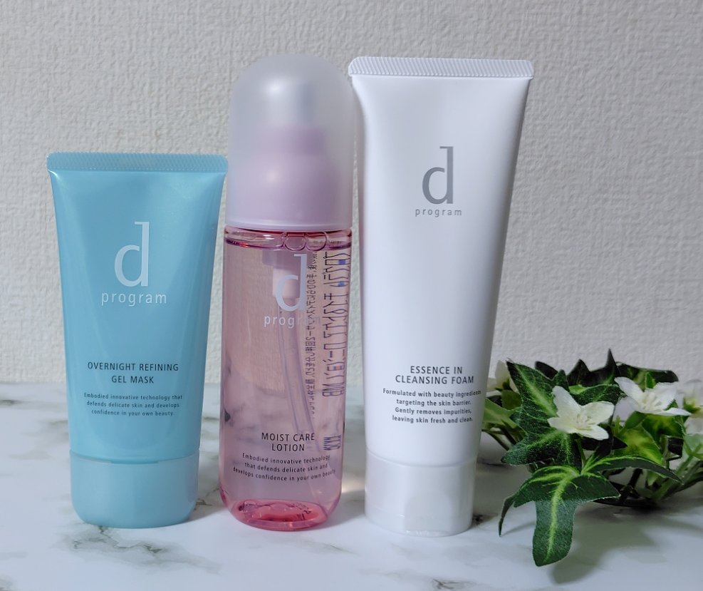 エッセンスイン クレンジングフォーム/d プログラム/洗顔フォームを使ったクチコミ（1枚目）