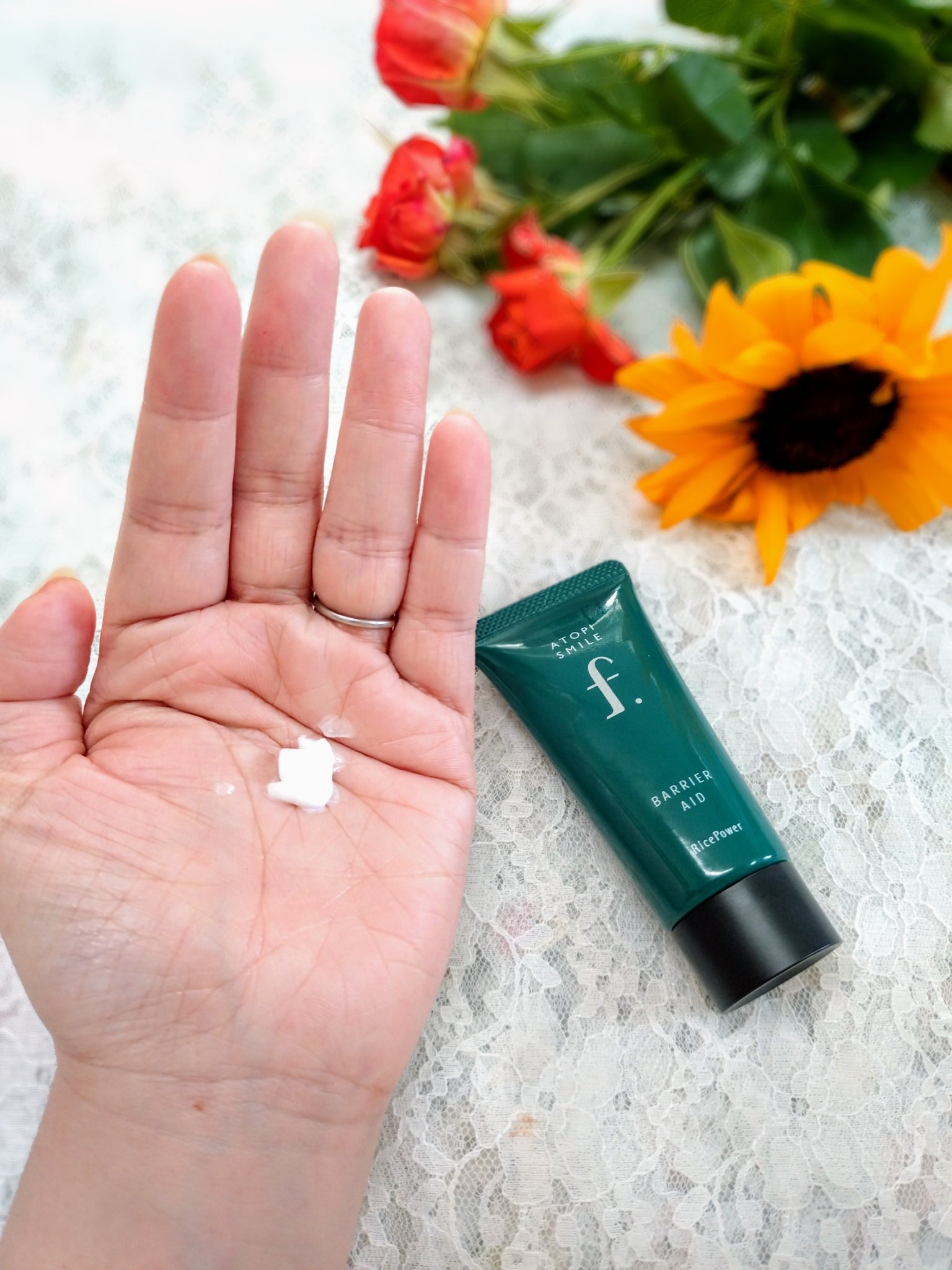 アトピスマイルフォルテ 美容液 化粧水 クリーム 3点セット アトピ