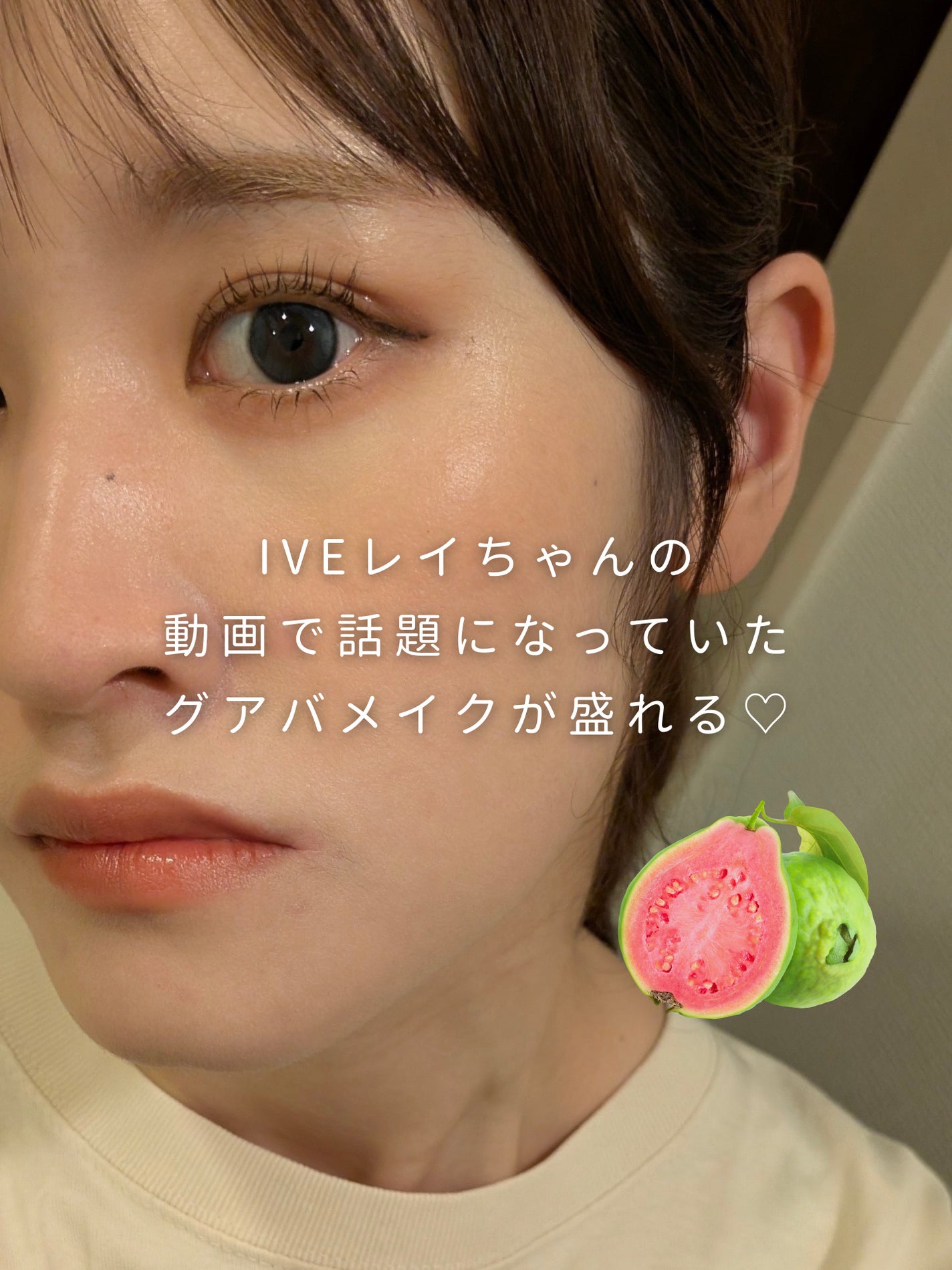 アイム アフタヌーンティー チークパレット/i’m meme/パウダーチークを使ったクチコミ(1枚目)