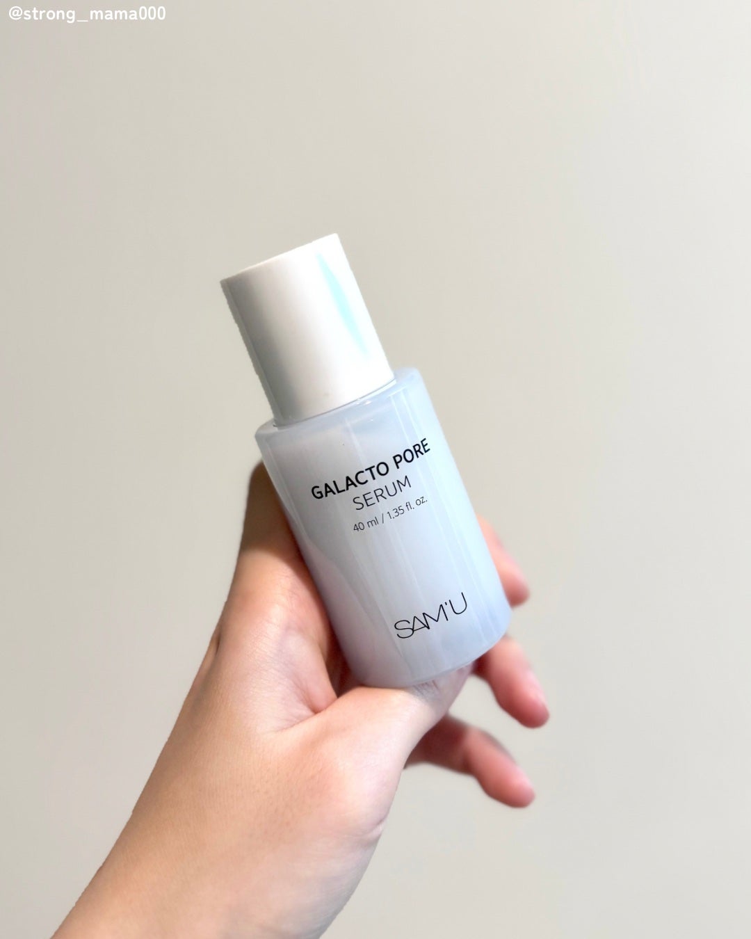 サミュ ガラクトポア セラム/SAM'U/美容液を使ったクチコミ(2枚目)