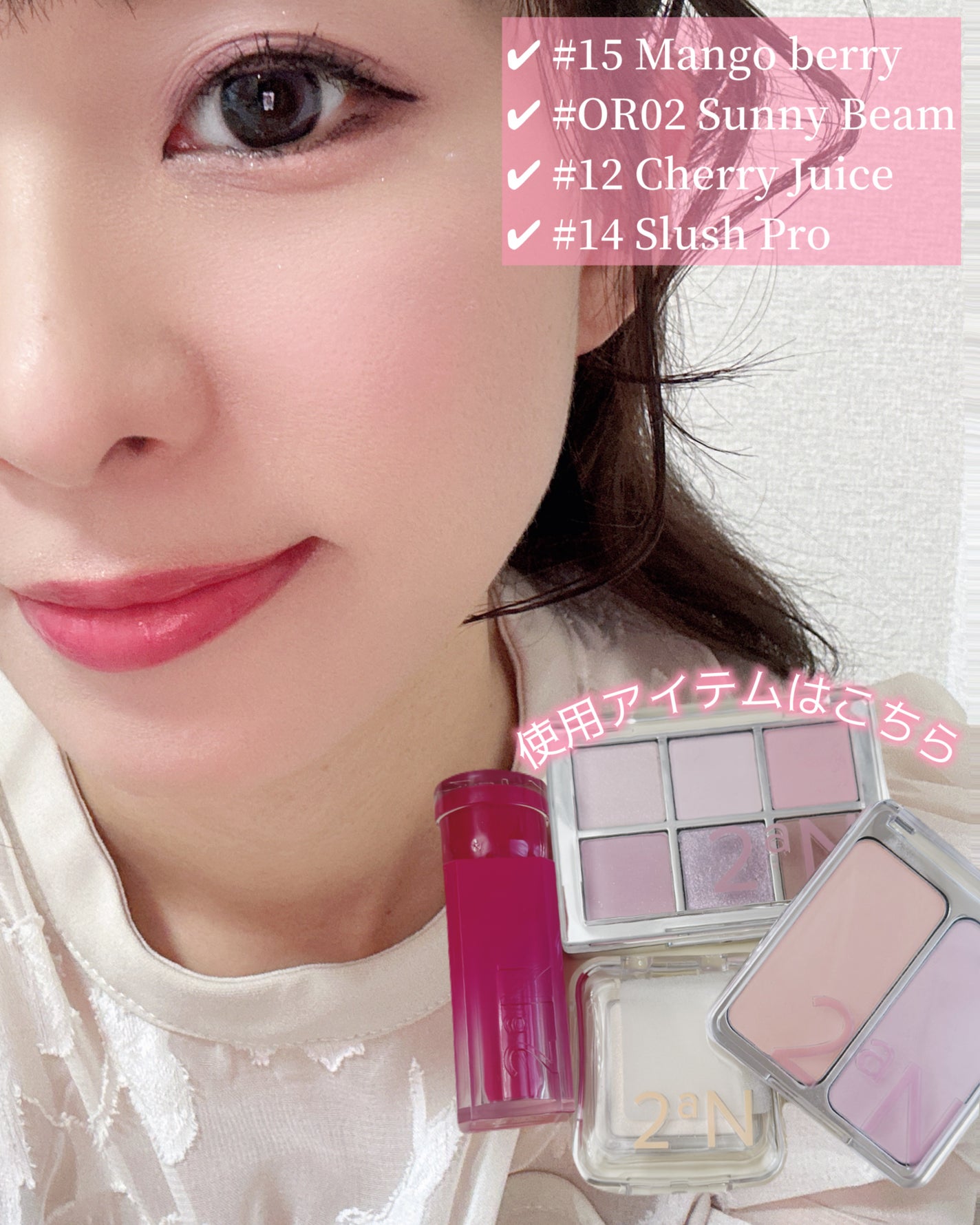 デュアルチーク/2aN/パウダーチークを使ったクチコミ(5枚目)