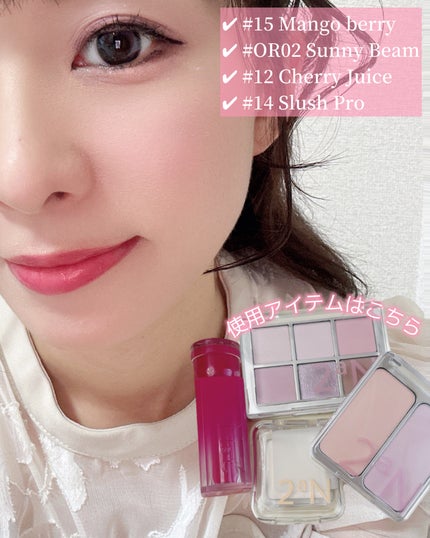 デュアルチーク/2aN/パウダーチークを使ったクチコミ(5枚目)