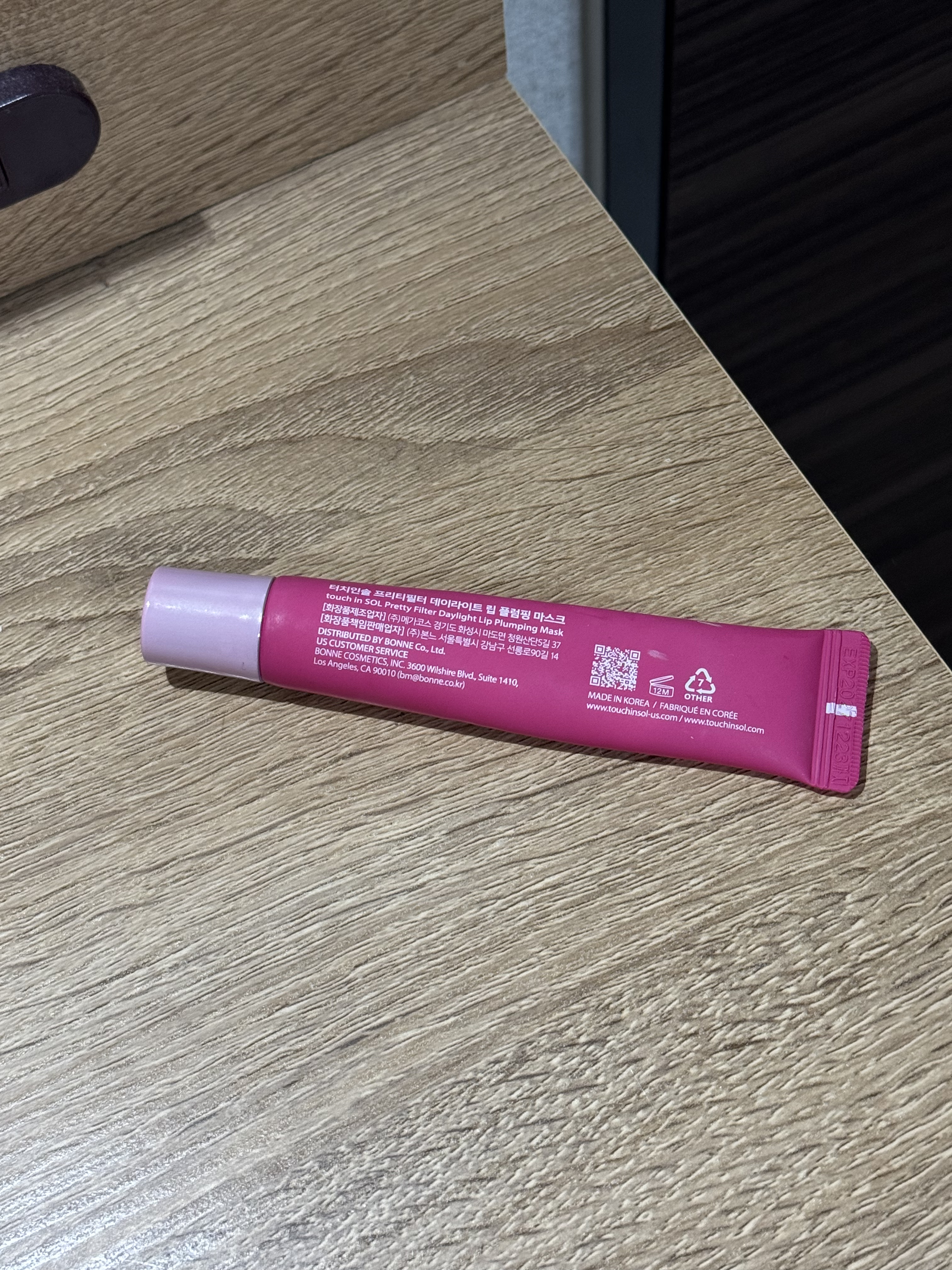 プリティーフィルターデイライトリッププランピングマスク/touch in SOL /リップマスクを使ったクチコミ（2枚目）