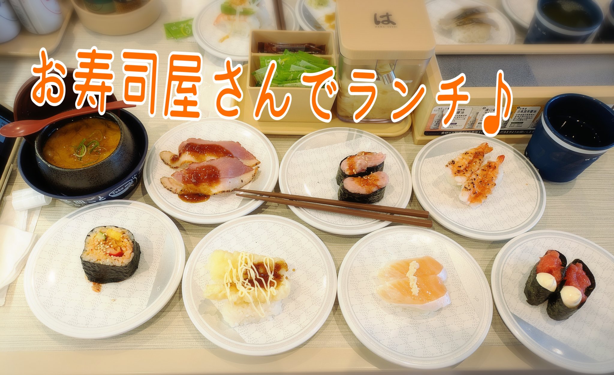 UVディープモイスチャーサンクリーム アルプスブルー/JMsolution/日焼け止めクリームを使ったクチコミ（2枚目）