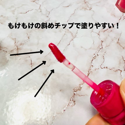 グレイズバウンシングティント/2aN/リップティントを使ったクチコミ(2枚目)