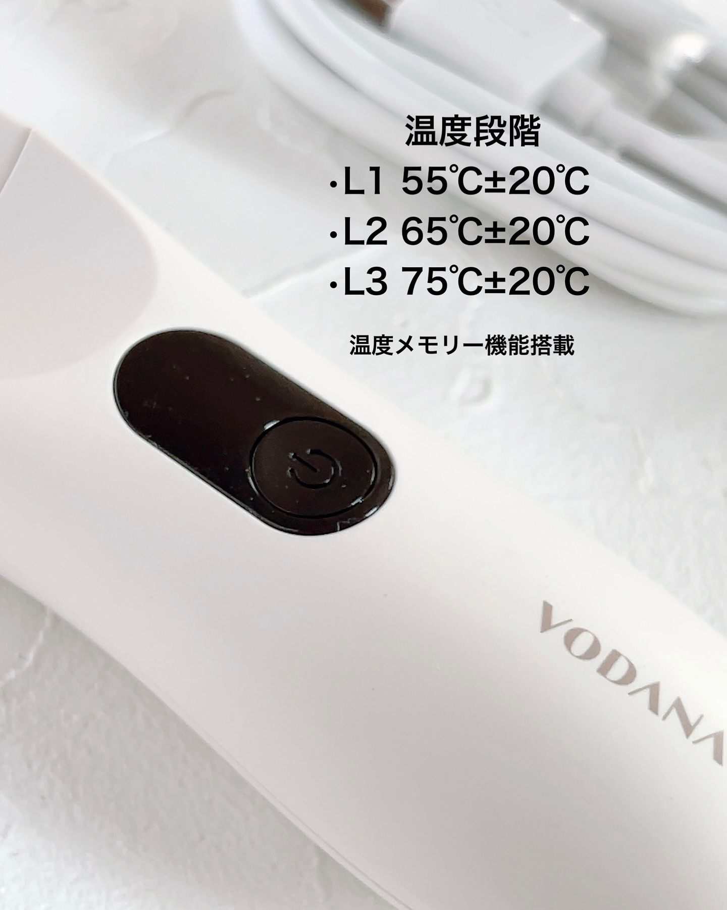 グラムパワーロングラスティング ヒーテッドアイラッシュカーラー/VODANA (ボダナ)/ホットビューラーを使ったクチコミ（2枚目）