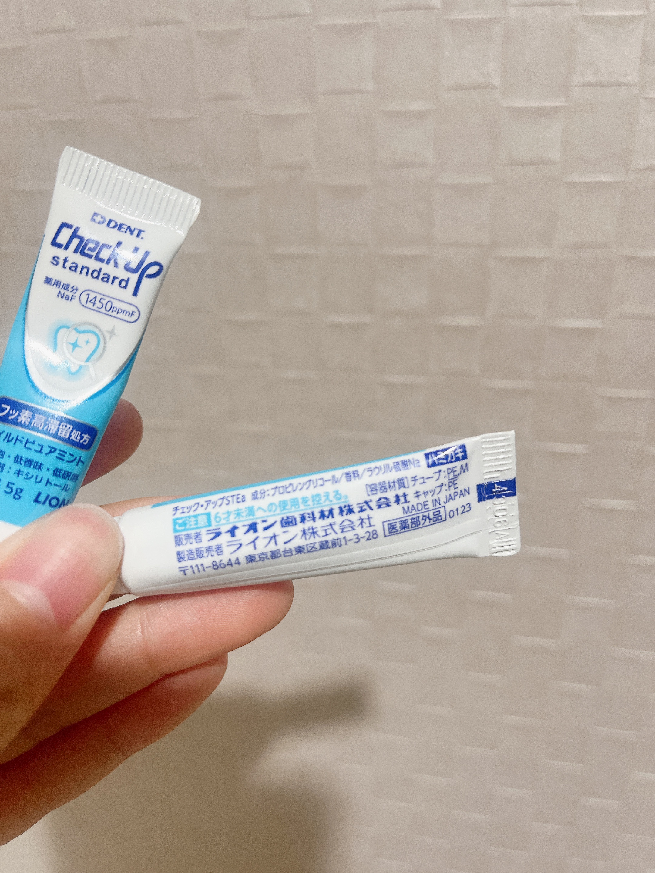 ライオン　チェックアップ　スタンダード/ライオン/歯磨き粉を使ったクチコミ（2枚目）
