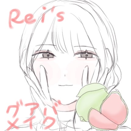 LUNA トーンレイヤーシェーディングのクチコミ「♡レイちゃんのグアバメイクまとめてみた!♡
レイちゃん、あなた流石に可愛すぎるのよ‥
リップ.....」(1枚目)