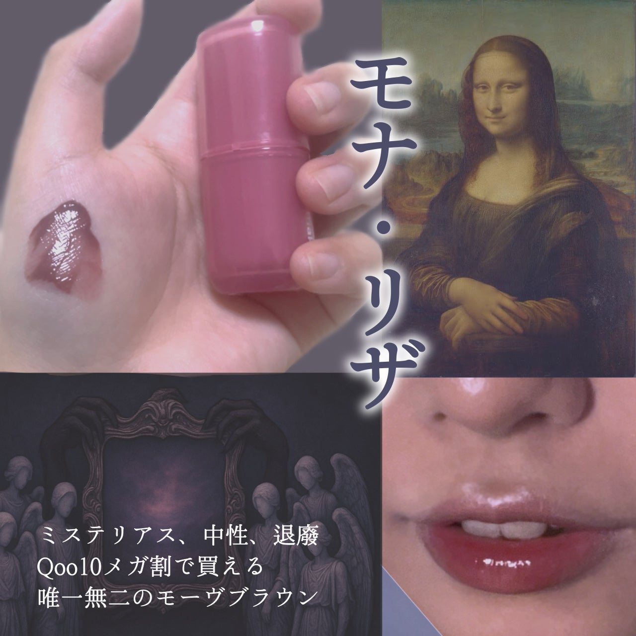 ウォータフルグロウティント/wakemake/リップティントを使ったクチコミ(1枚目)