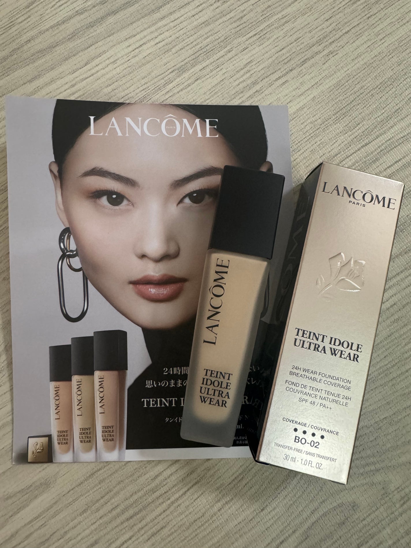 タンイドル ウルトラ ウェア リキッド N/LANCOME/リキッドファンデーションを使ったクチコミ(1枚目)