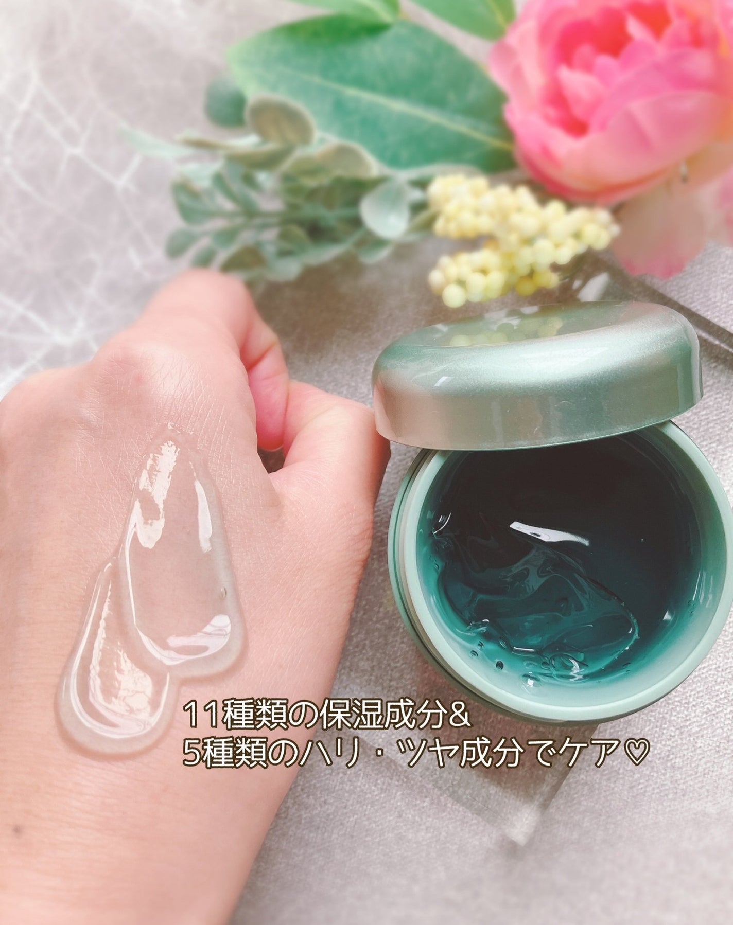 ホーリーヒソップ もちセラム/アレンシア/美容液を使ったクチコミ(3枚目)