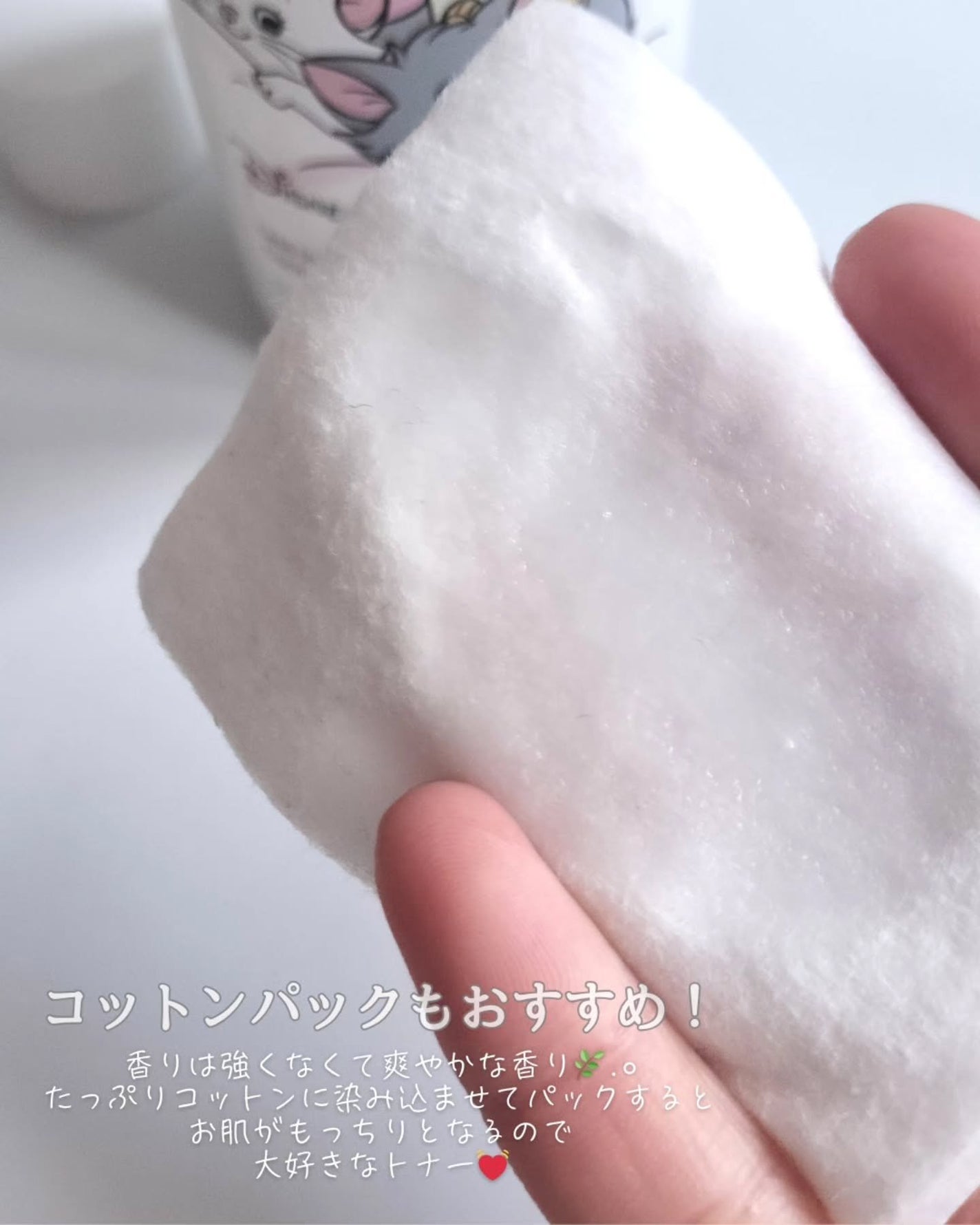 Wonder Ceramide Mochi Toner(トニーモリーワンダーCモチトナー)/TONYMOLY/化粧水を使ったクチコミ(3枚目)