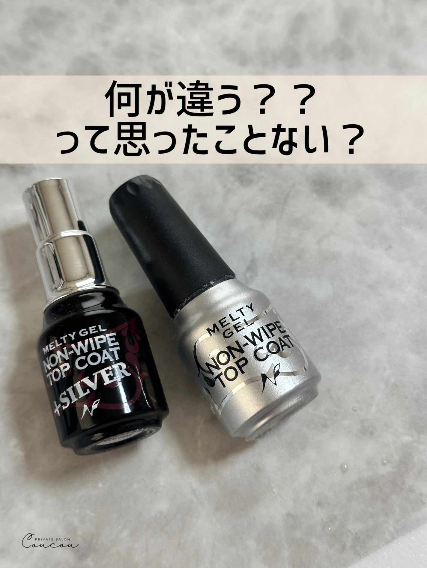 🐒ズボラママみっちゃんの高見えネイル💅 on LIPS 「←他にもたくさん投稿してます@natural_field_su..」(1枚目)