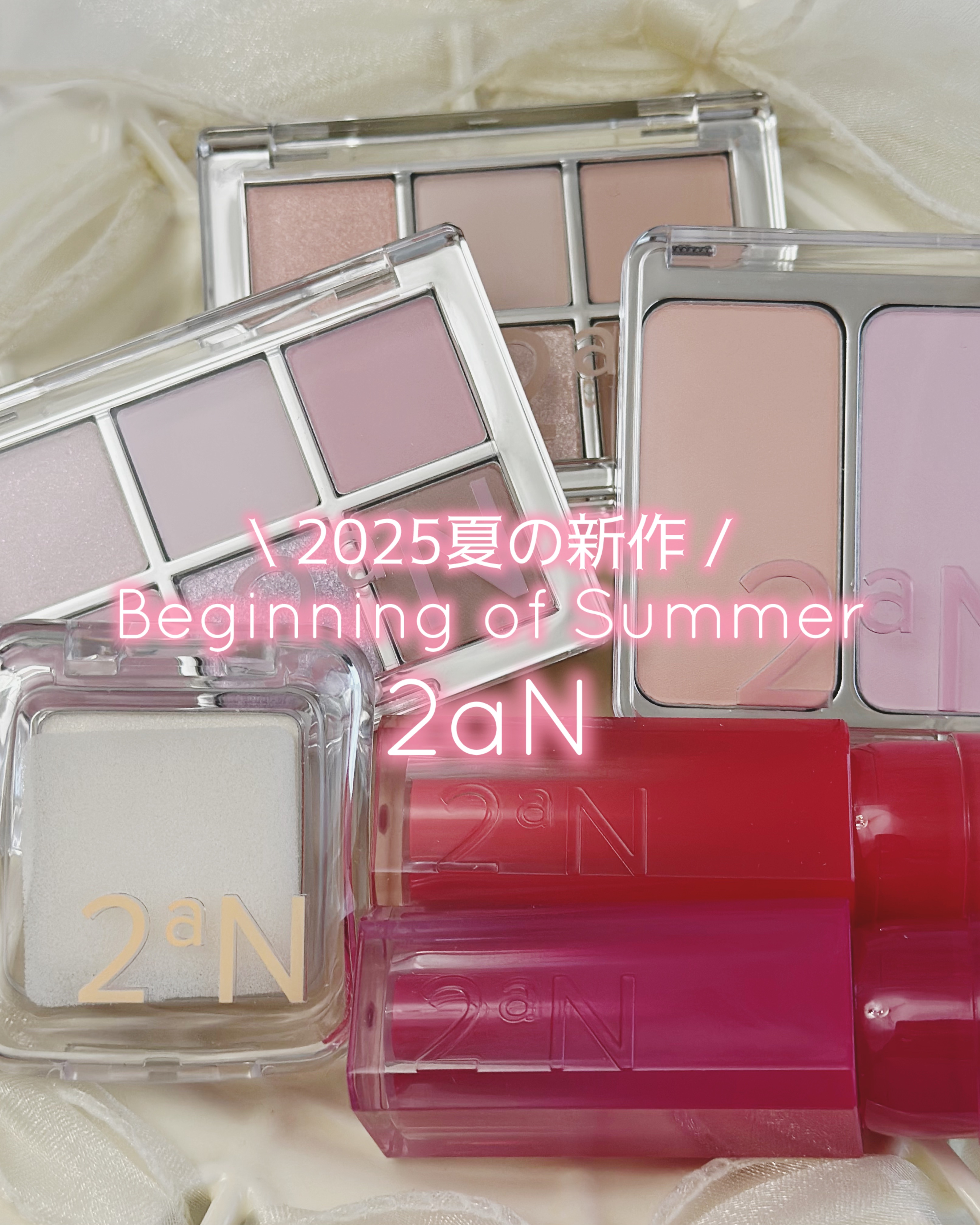 デュアルチーク/2aN/パウダーチークを使ったクチコミ（1枚目）