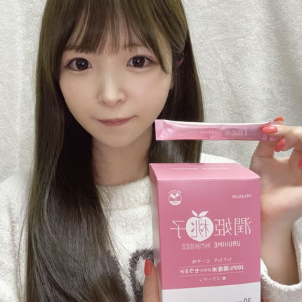 を使ったクチコミ(2枚目)