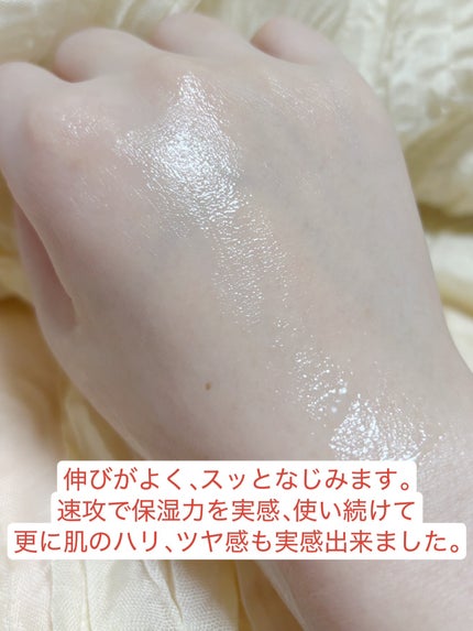 デュアル エフェクト アンプル/REJURAN COSMETICS/美容液を使ったクチコミ(3枚目)