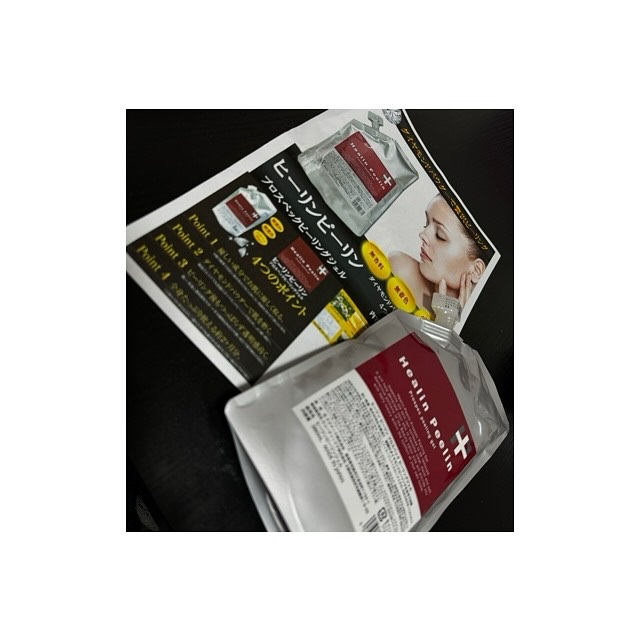 ヒーリンピーリンプロスペックピーリングジェル/素数/ボディスクラブを使ったクチコミ（1枚目）