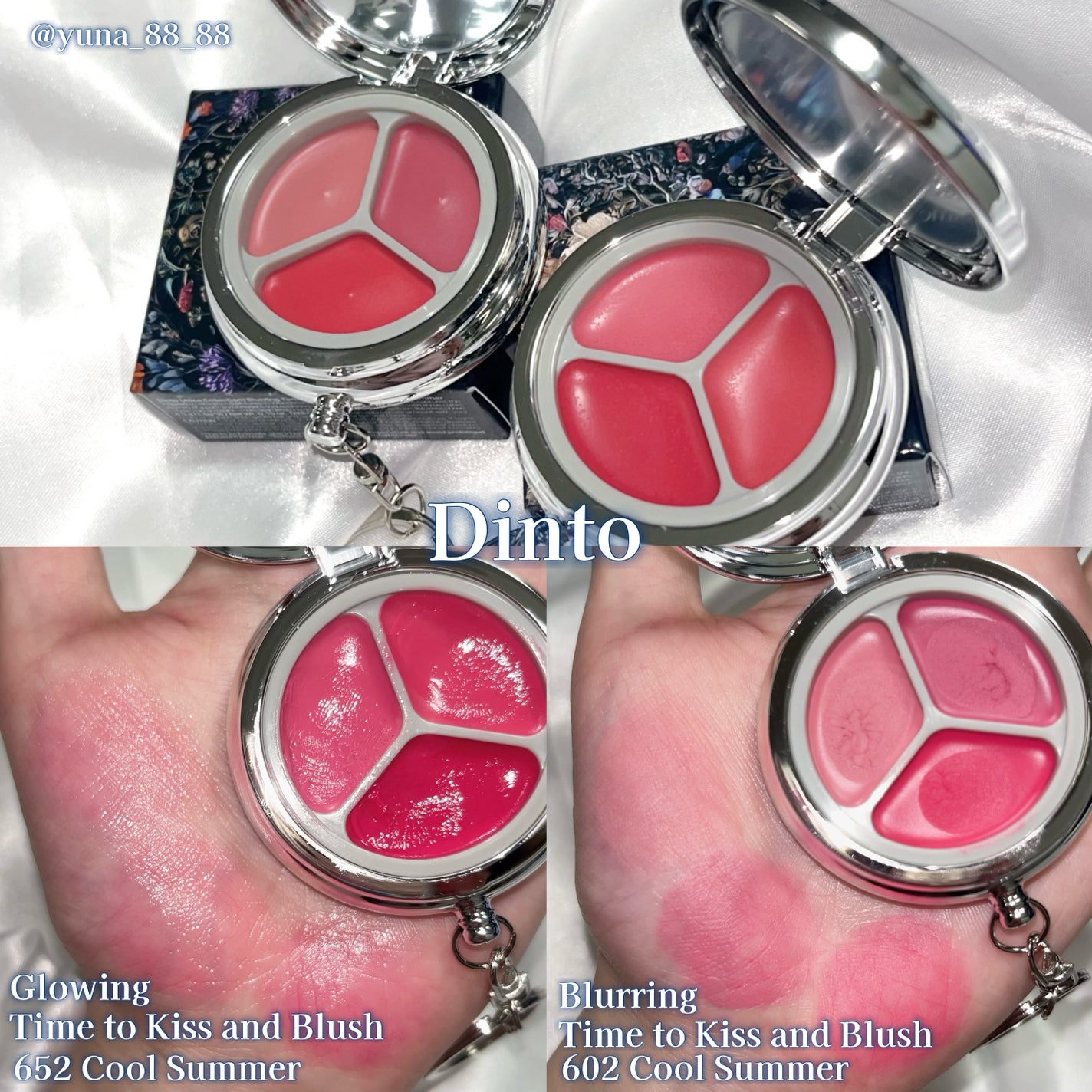 グローイングタイムトゥーキスアンドブラッシュ/Dinto/口紅を使ったクチコミ(3枚目)