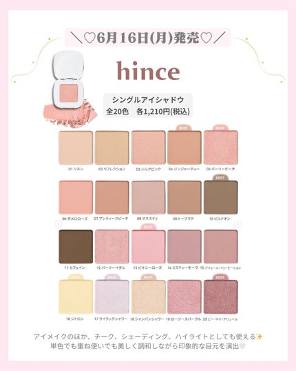 mð on LIPS ãç³é¹žã®æ³¡ã®ãããªéææãšåœ©ããð«§ïŒããã°ãã¯ïŒmðã§ãïŒä»æ¥..ãïŒ5æç®ïŒ