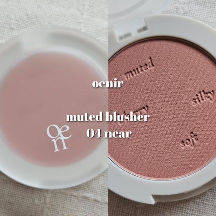 Muted blusher/oenir/パウダーチークを使ったクチコミ(1枚目)