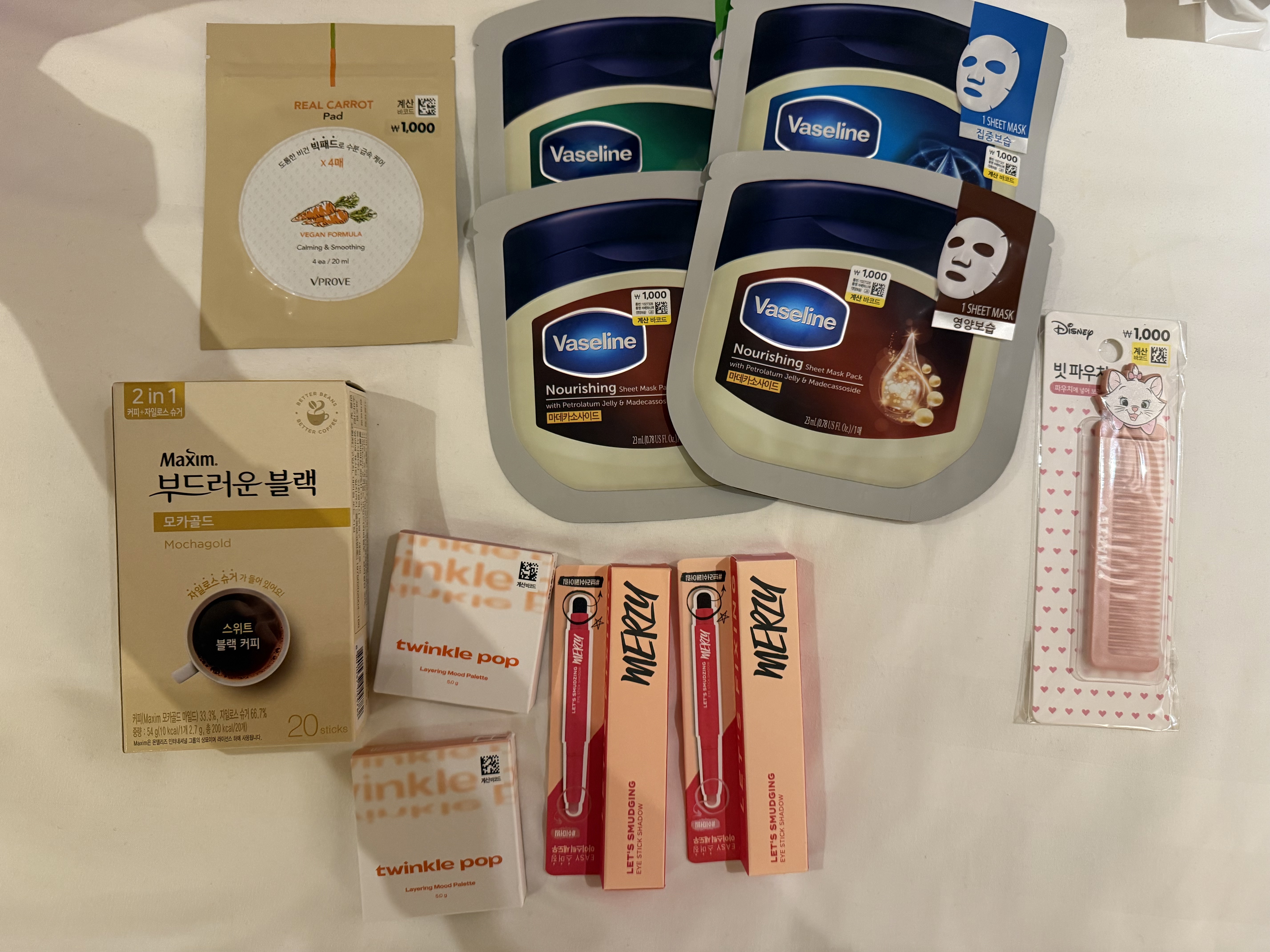 ディープダメージシャンプー&トリートメントセット/UNOVE/シャンプー・コンディショナーを使ったクチコミ（2枚目）