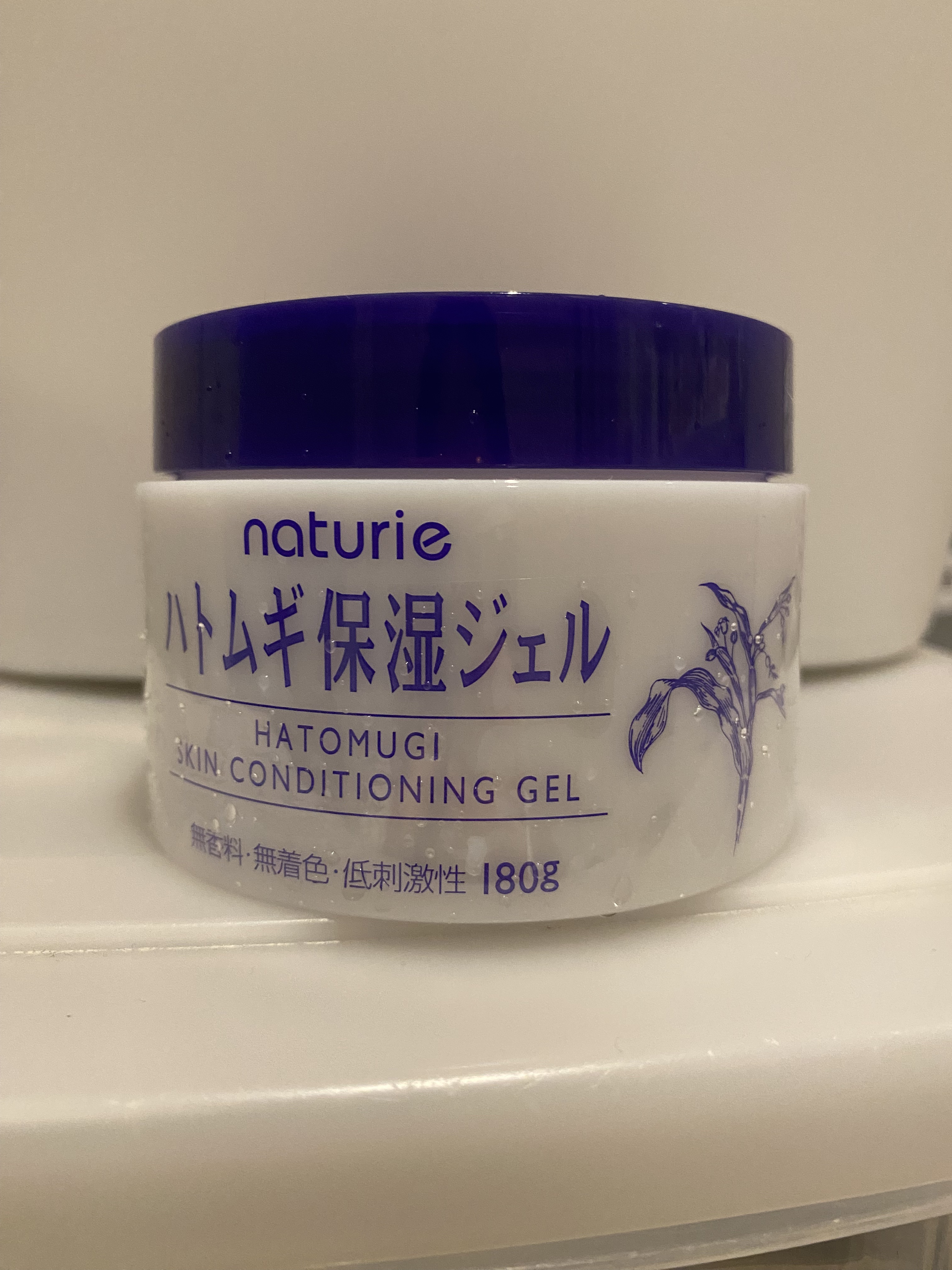ハトムギ保湿ジェル(ナチュリエ スキンコンディショニングジェル)/ナチュリエ/美容液を使ったクチコミ（1枚目）