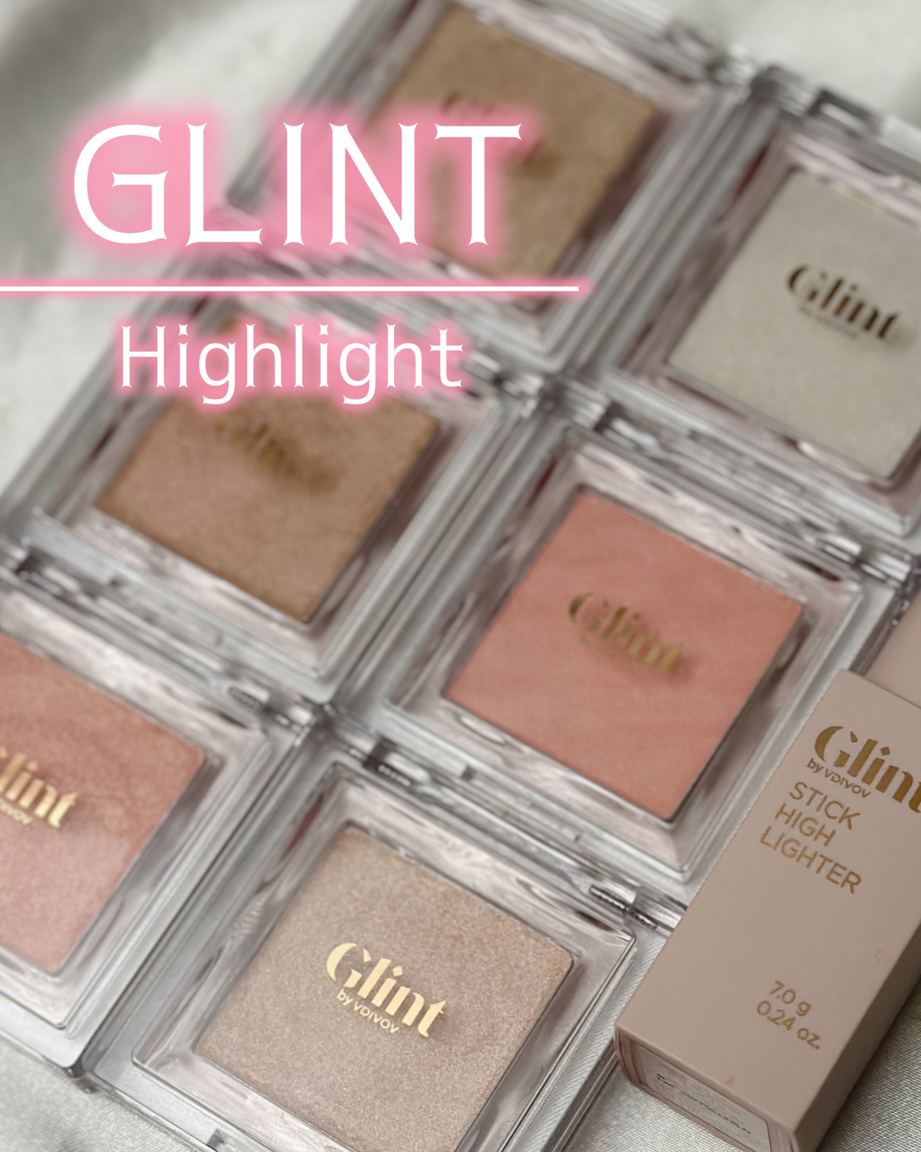 ビディボブ ハイライター/Glint/パウダーハイライトを使ったクチコミ（1枚目）