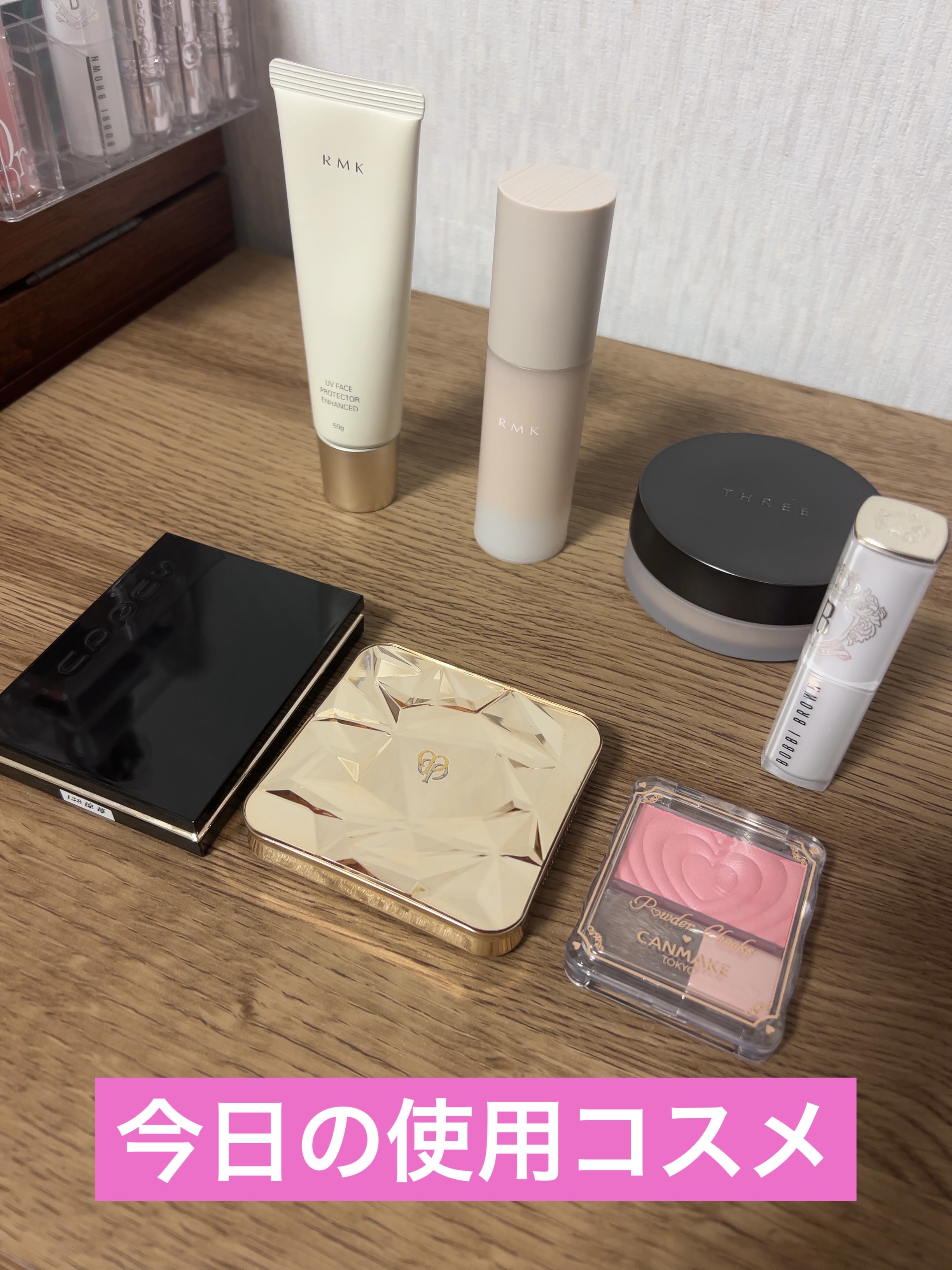 エクストラ カラー シャイン/BOBBI BROWN/口紅を使ったクチコミ（1枚目）