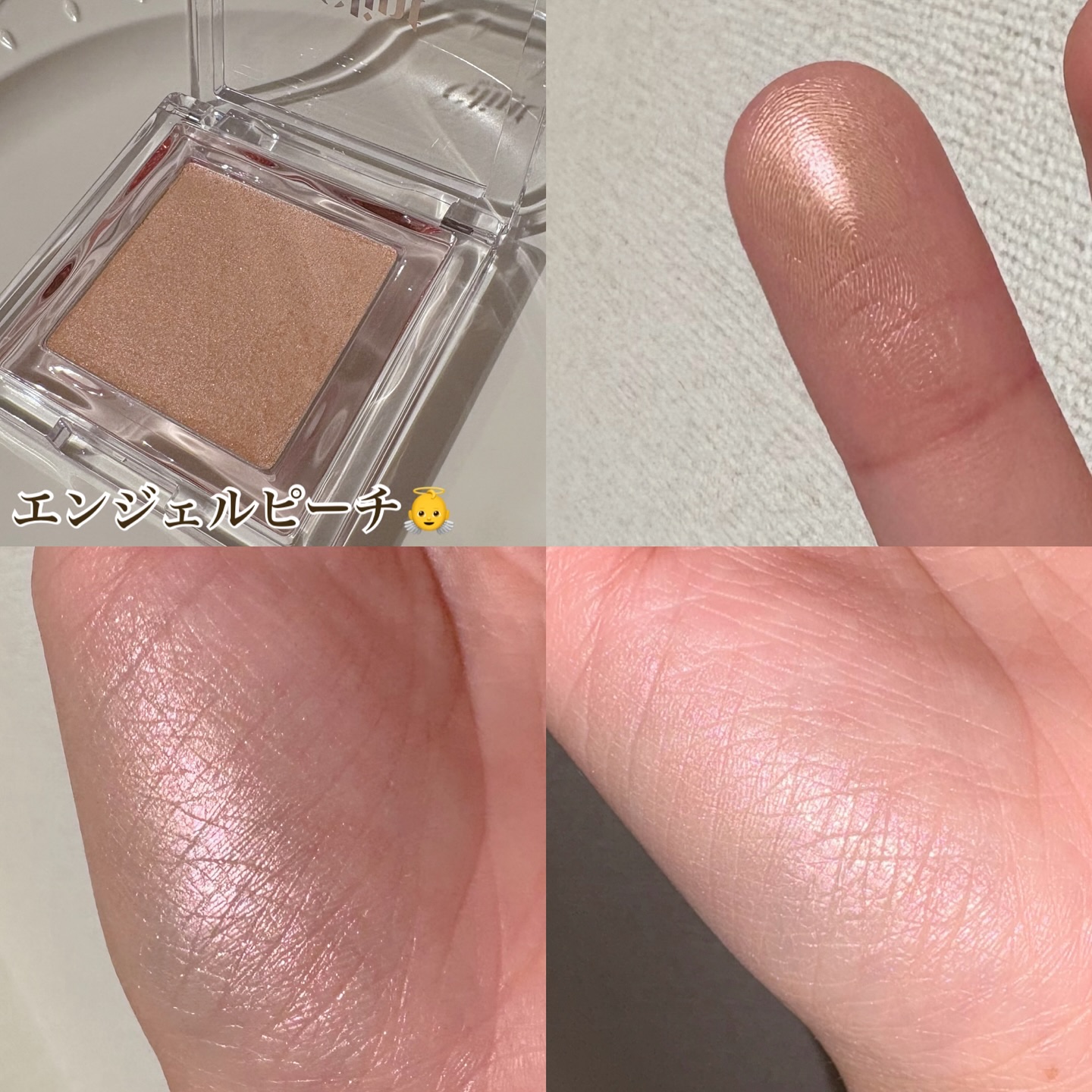 ベイクドブラッシュ/Glint/パウダーチークを使ったクチコミ（3枚目）