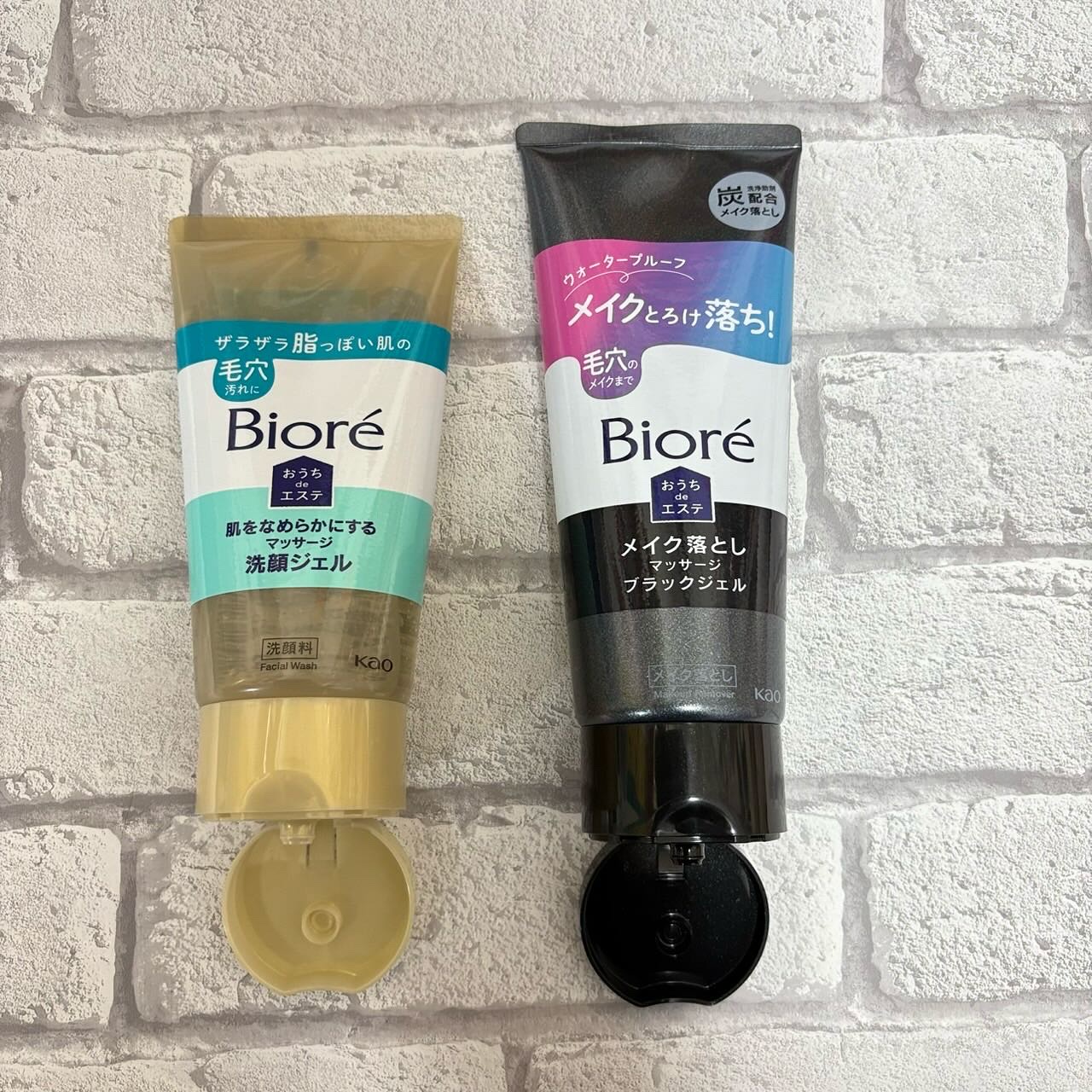 ビオレ おうちdeエステ メイク落とし マッサージブラックジェル/ビオレ/クレンジングジェルを使ったクチコミ（3枚目）