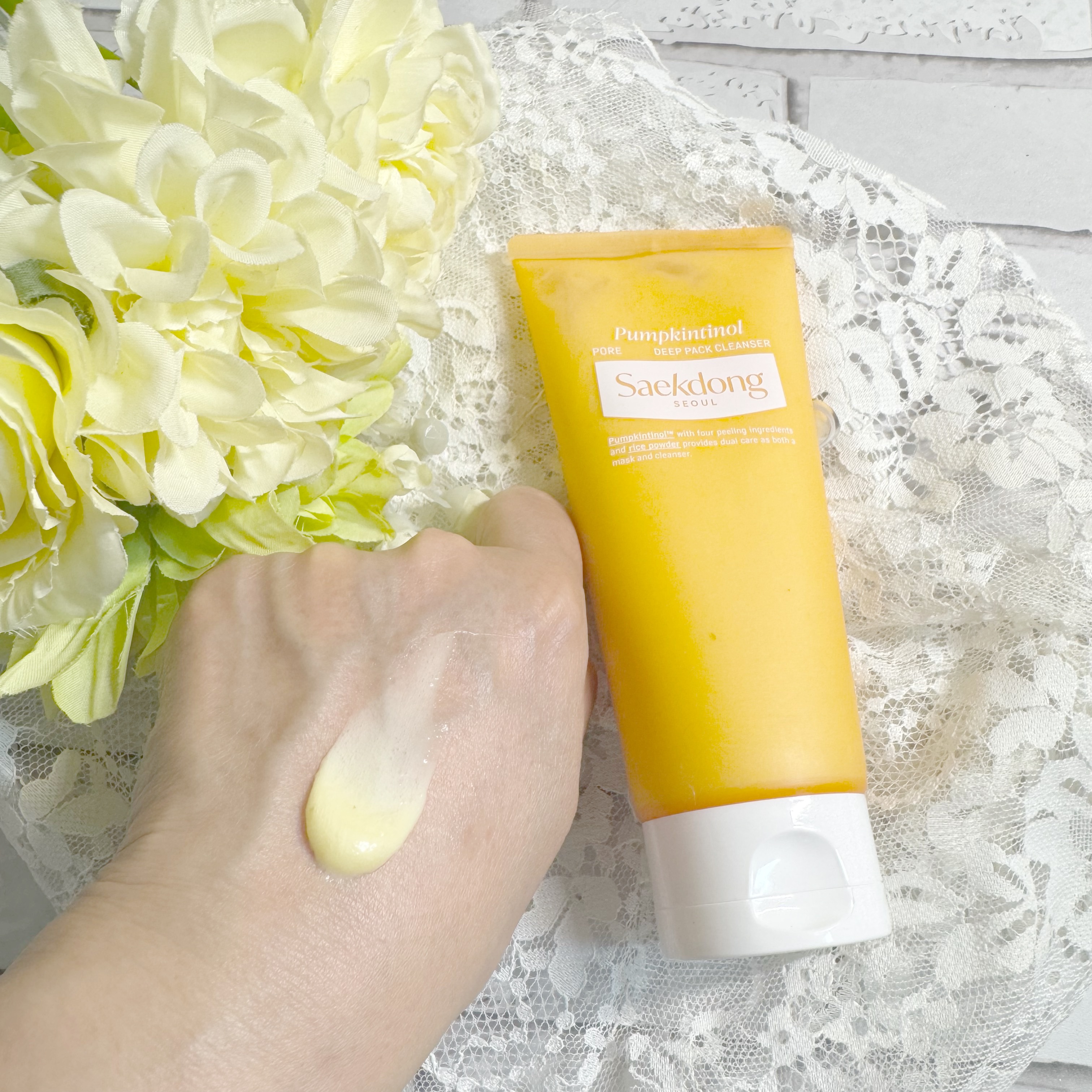 PUMPKINTINOL パッククレンザー/Saekdong SEOUL/洗顔フォームを使ったクチコミ（2枚目）