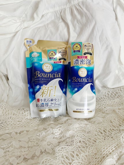 バウンシア ボディソープ ホワイトソープの香り/Bouncia/ボディソープを使ったクチコミ(1枚目)