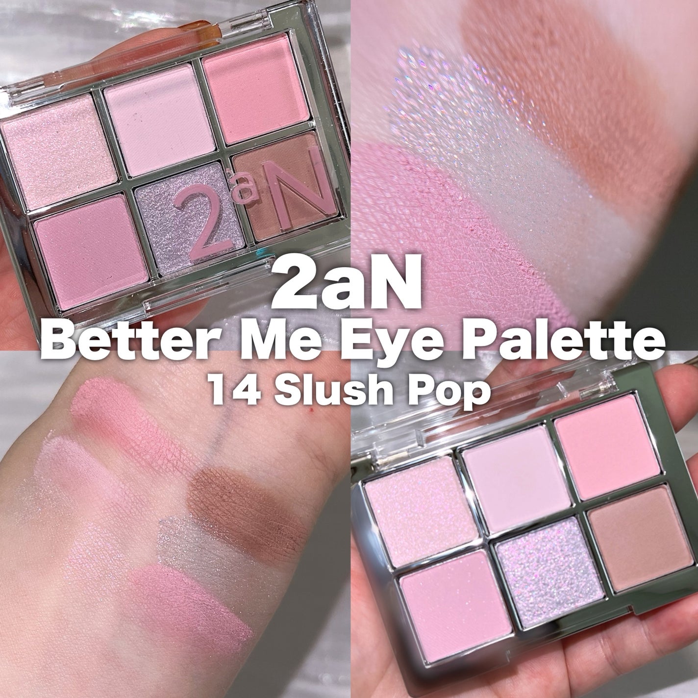 デュアルチーク/2aN/パウダーチークを使ったクチコミ(3枚目)