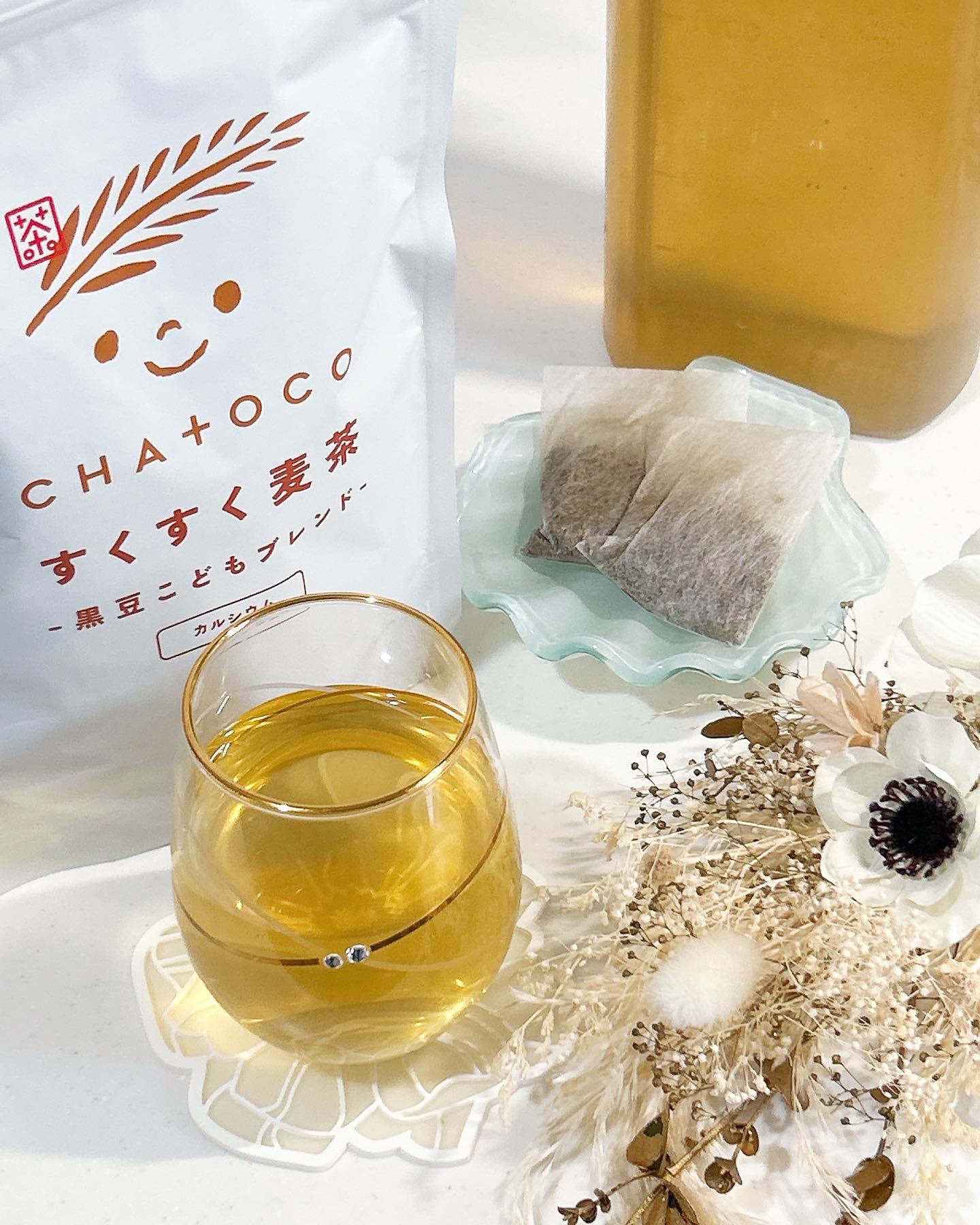 CHA+OCOすくすく麦茶 黒豆こどもブレンド/ティーライフ/その他ドリンクを使ったクチコミ（1枚目）