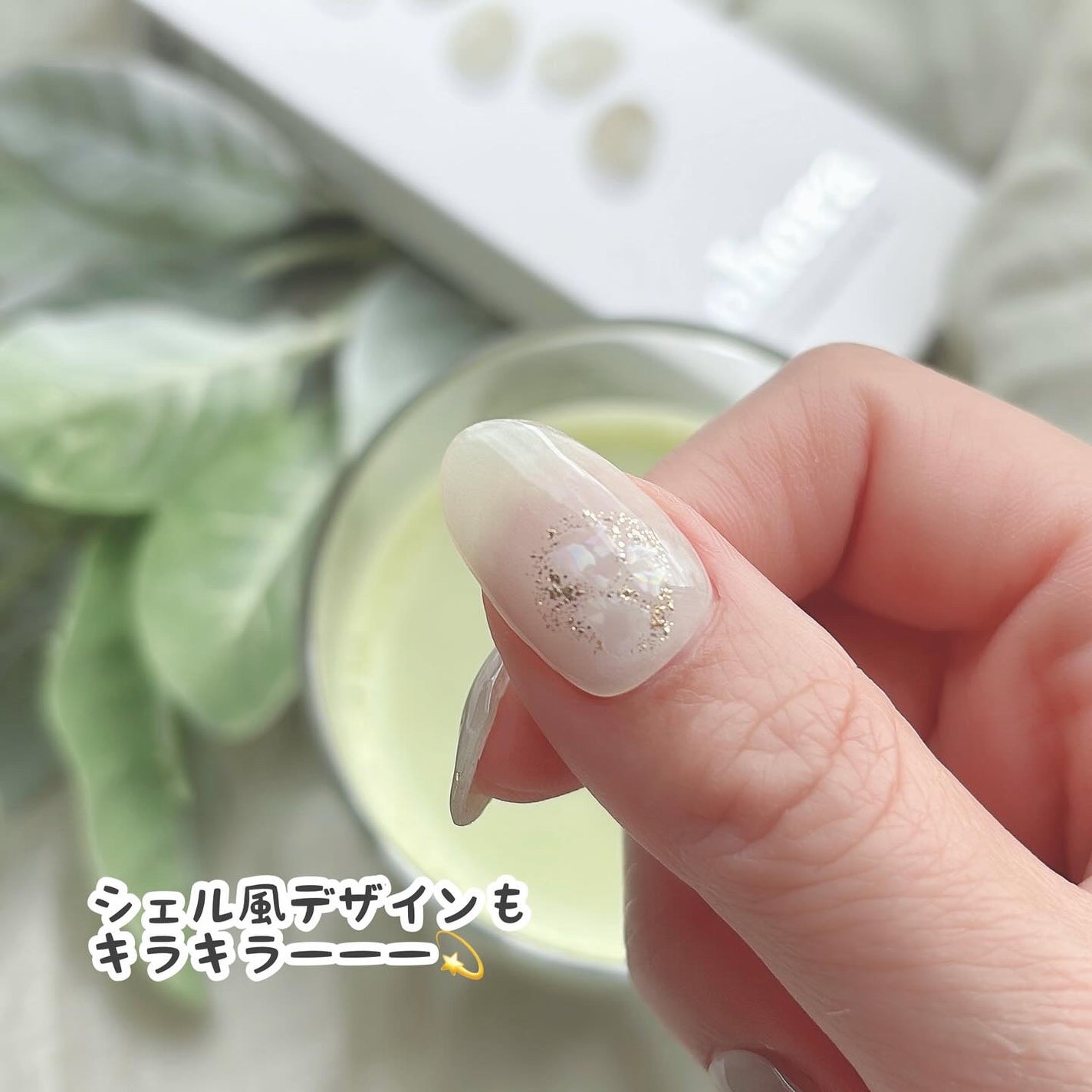 セミキュアジェルネイル(ハンド)/ohora/ネイルシールを使ったクチコミ(6枚目)