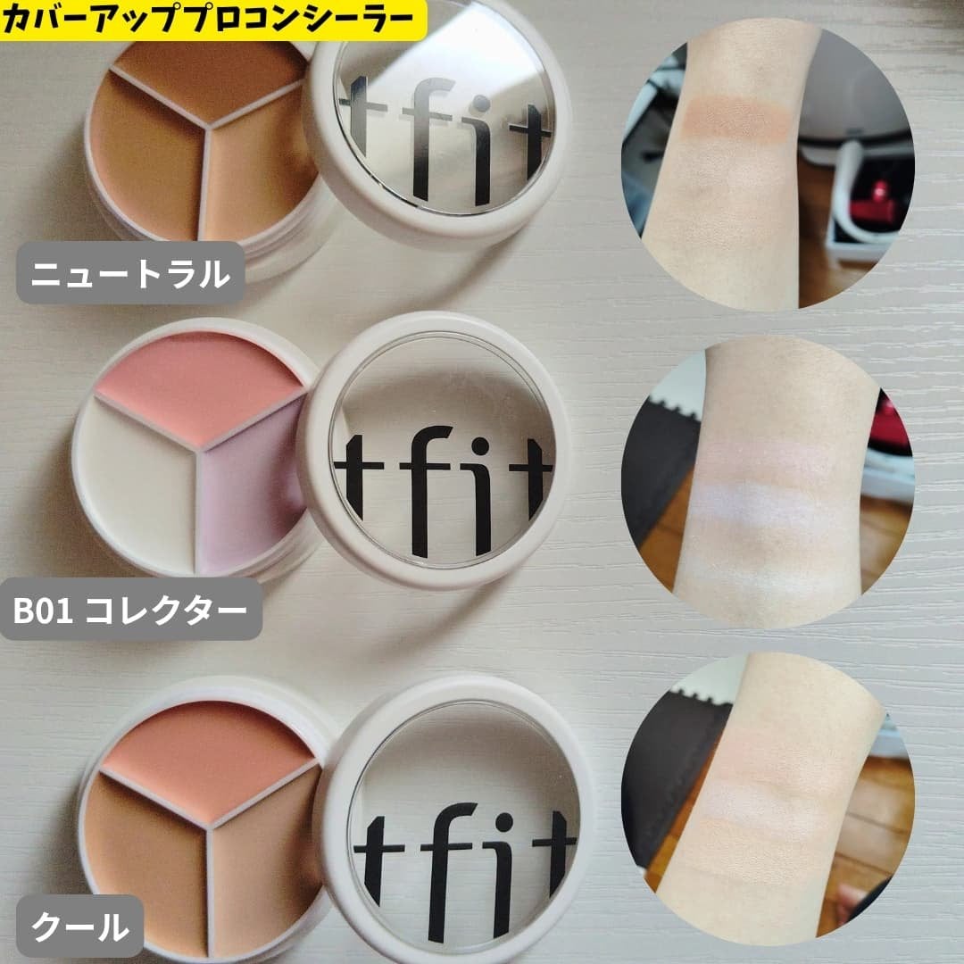 まーちゃん on LIPS 「LemonSquare( @cchannel_lemonsqu..」(2枚目)