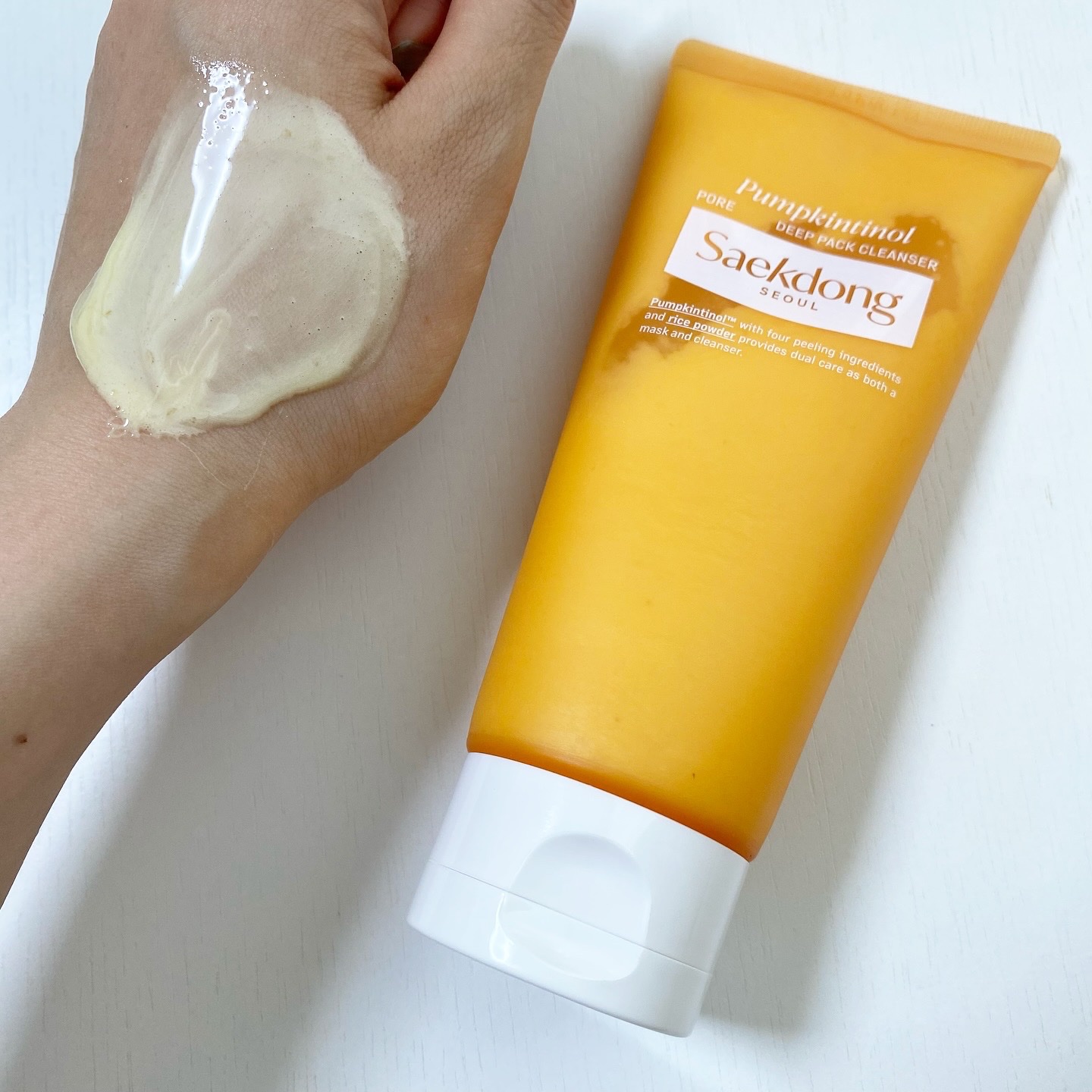 PUMPKINTINOL パッククレンザー/Saekdong SEOUL/洗顔フォームを使ったクチコミ（3枚目）