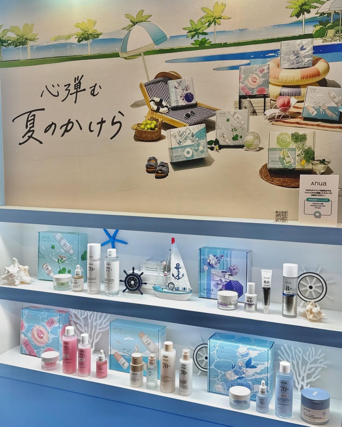 ジューシー パン ウォーター ブラッシャー/A’pieu/リキッドチークを使ったクチコミ(7枚目)