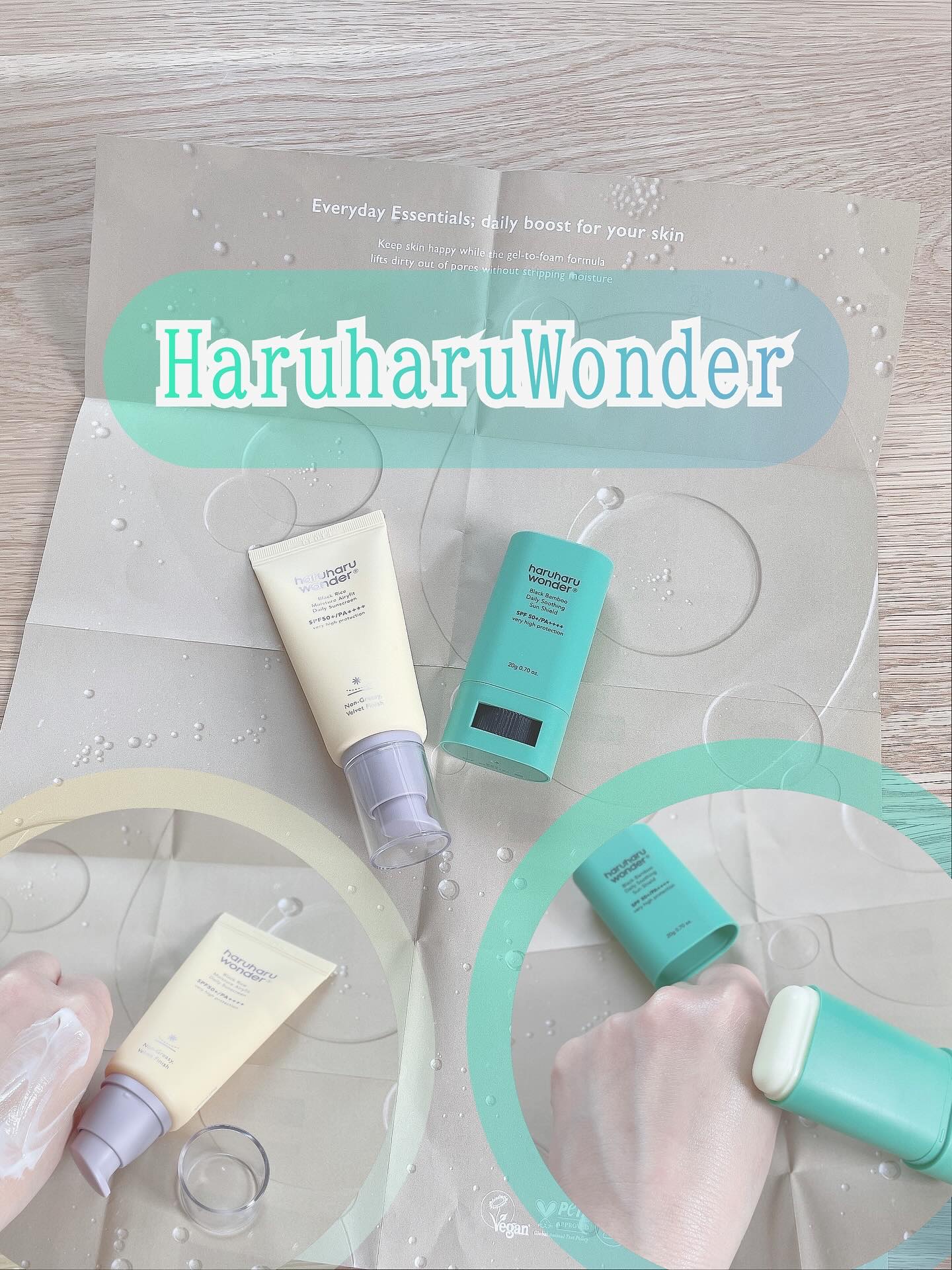ブラックバンブーデイリー スージングサンシールド 20g SPF 50+/PA++++/haruharu wonder/日焼け止めスティックを使ったクチコミ（1枚目）