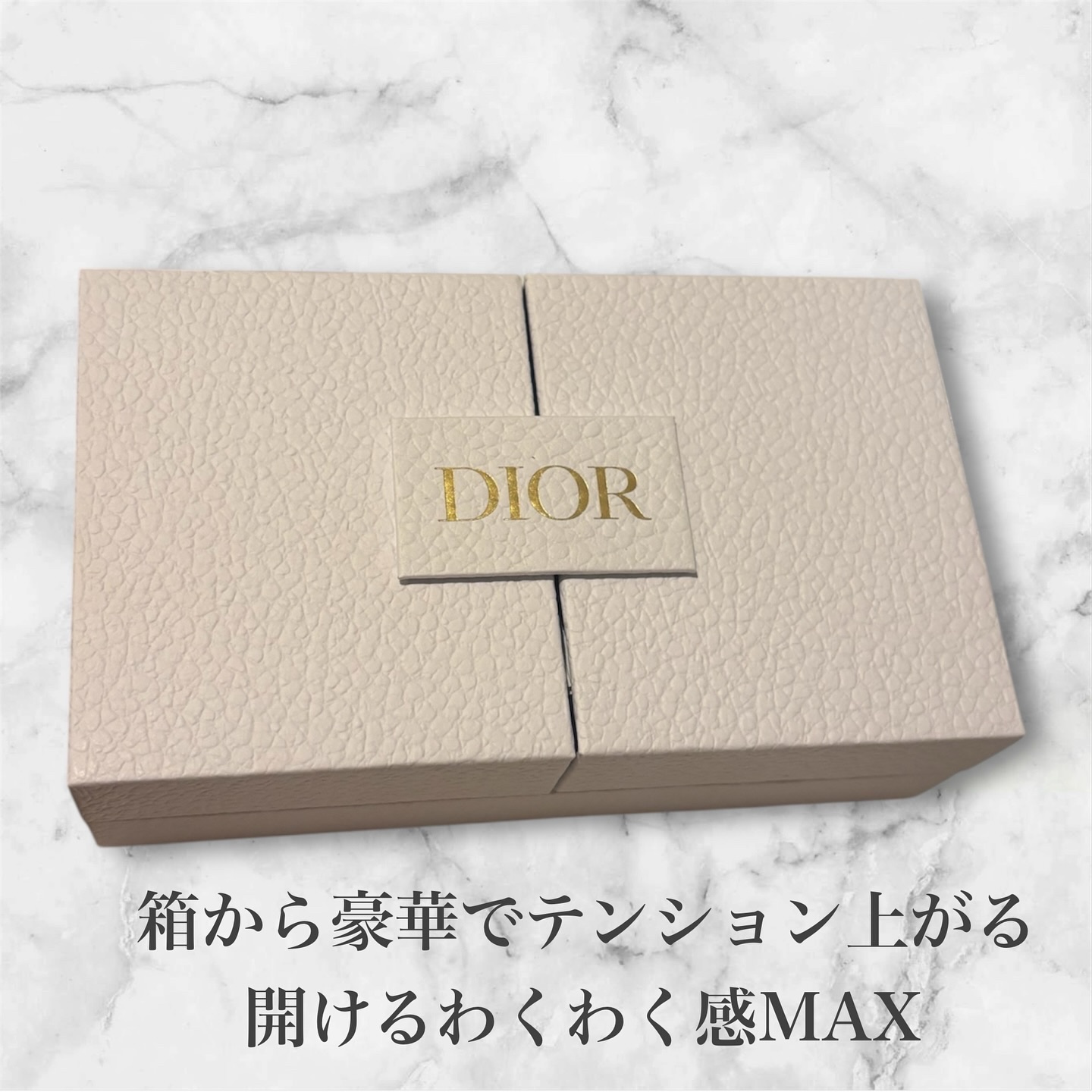 ジャドール オードゥ パルファン/Dior/香水(レディース)を使ったクチコミ（2枚目）