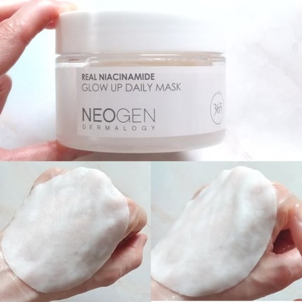 リアルナイアシンアミドグローアップデイリーマスク/NEOGEN/その他スキンケアを使ったクチコミ(4枚目)