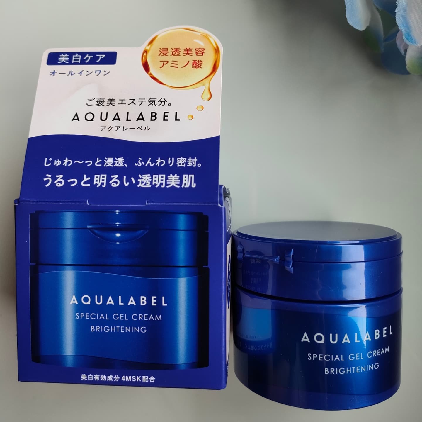 スペシャルジェルクリーム EX （ブライトニング） /アクアレーベル/オールインワン化粧品を使ったクチコミ（1枚目）