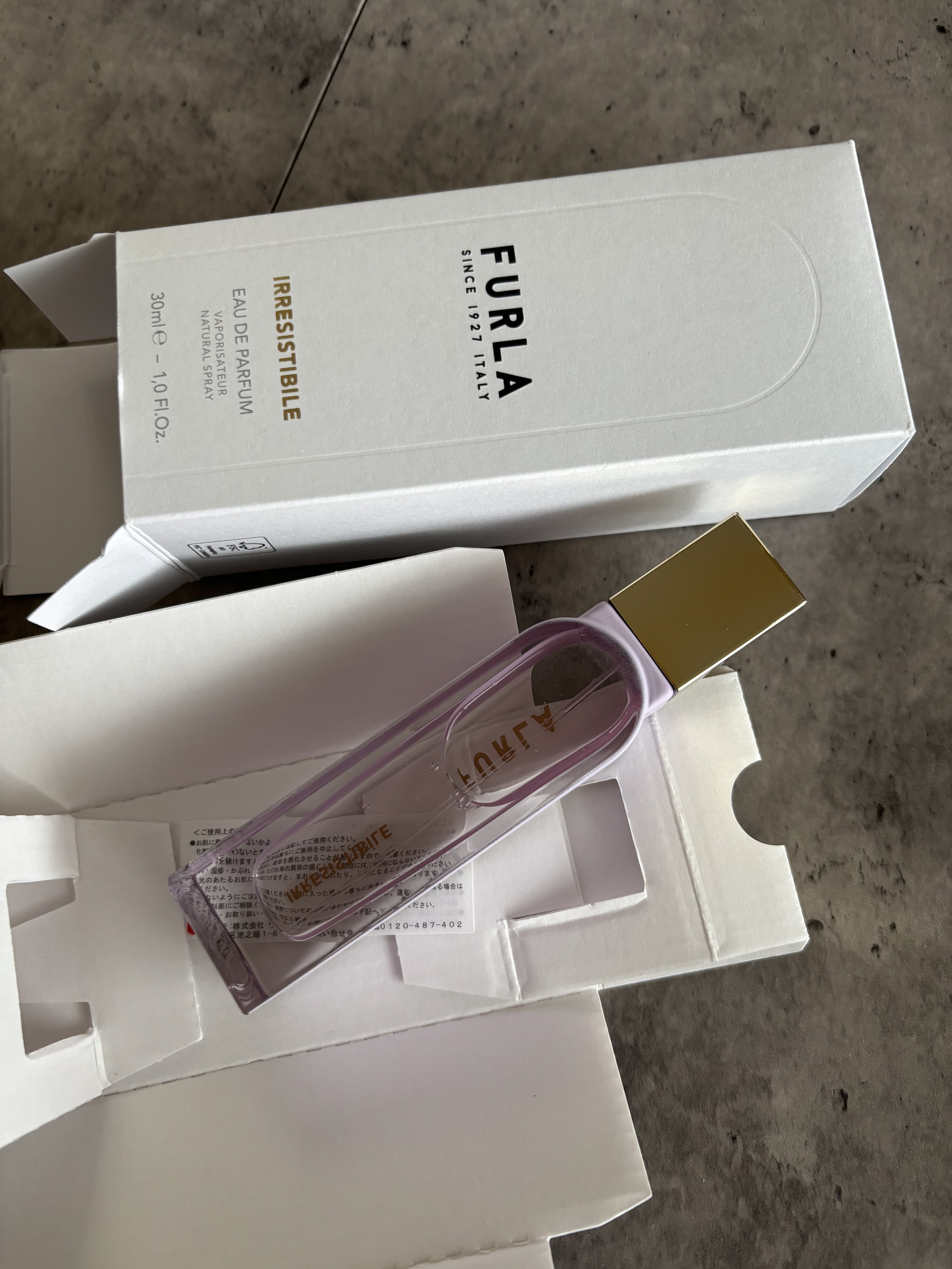 イレジスティブル　オードパルファム/フルラ/香水(レディース)を使ったクチコミ（2枚目）