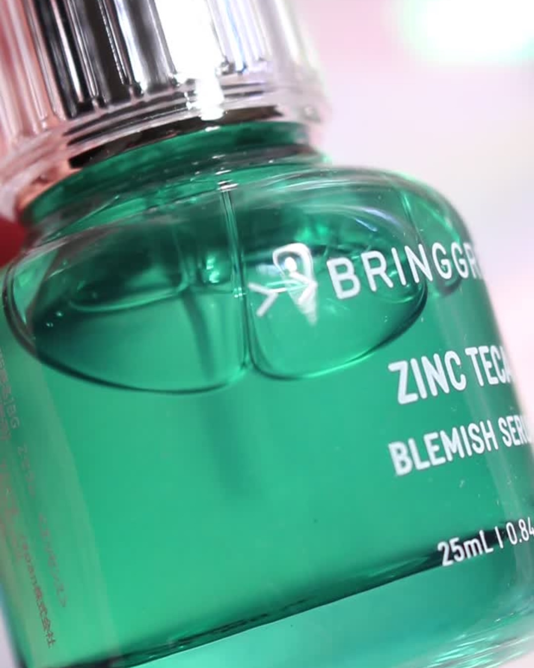 ジンクテカBセラムセット/BRING GREEN/スキンケアキットを使ったクチコミ（3枚目）