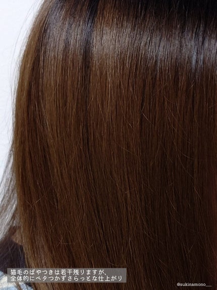 ルーティー プロテクトジェル/LUTY/アウトバストリートメントを使ったクチコミ(5枚目)