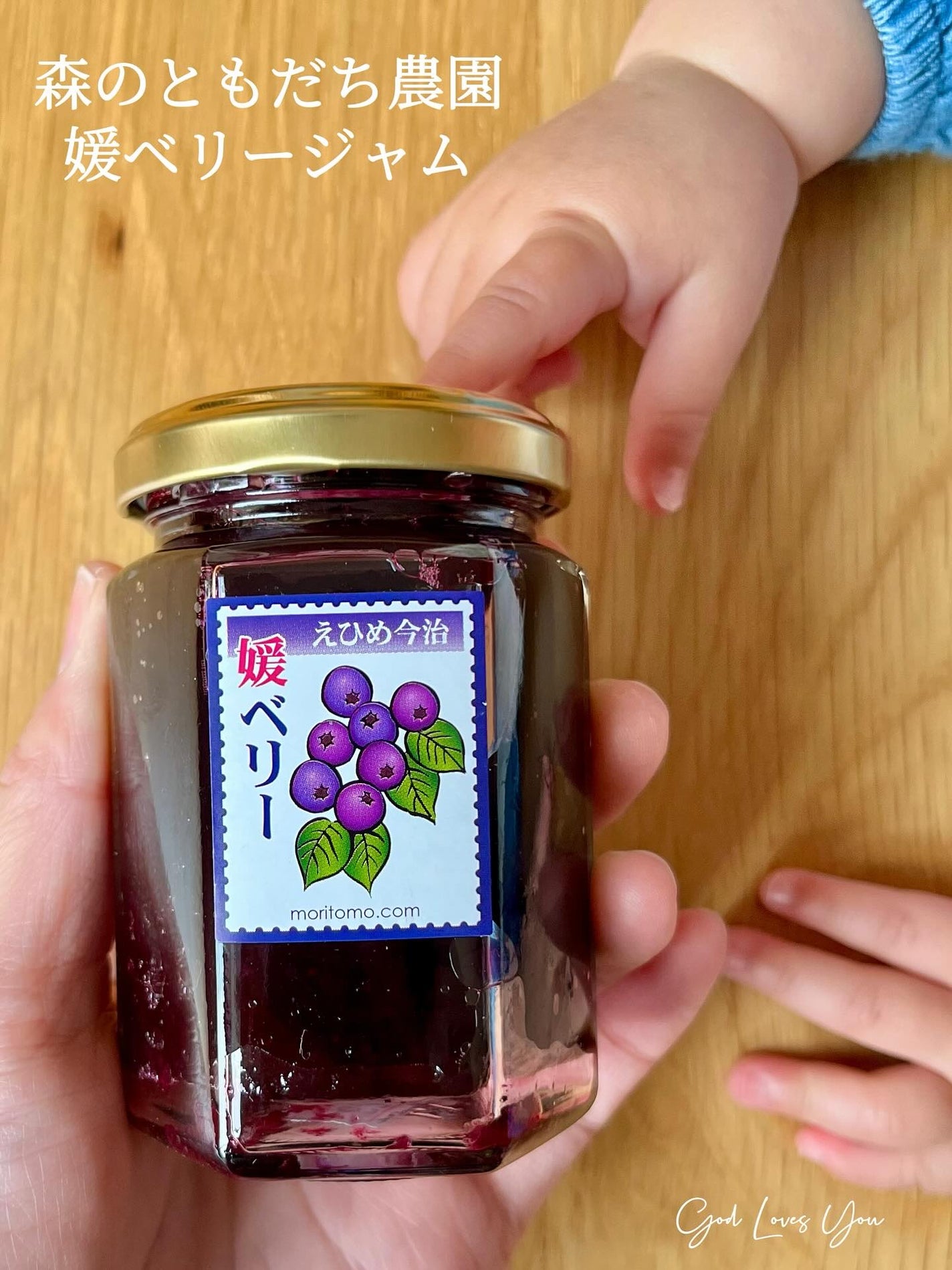 ðGod loves youðãã©ãã100ð€ on LIPS ããããã¯ã®ãã¬ãŒã³ããã£ã³ããŒã³ã«åœéžãããæ£®ã®ãšãã ã¡èŸ²åã..ãïŒ1æç®ïŒ