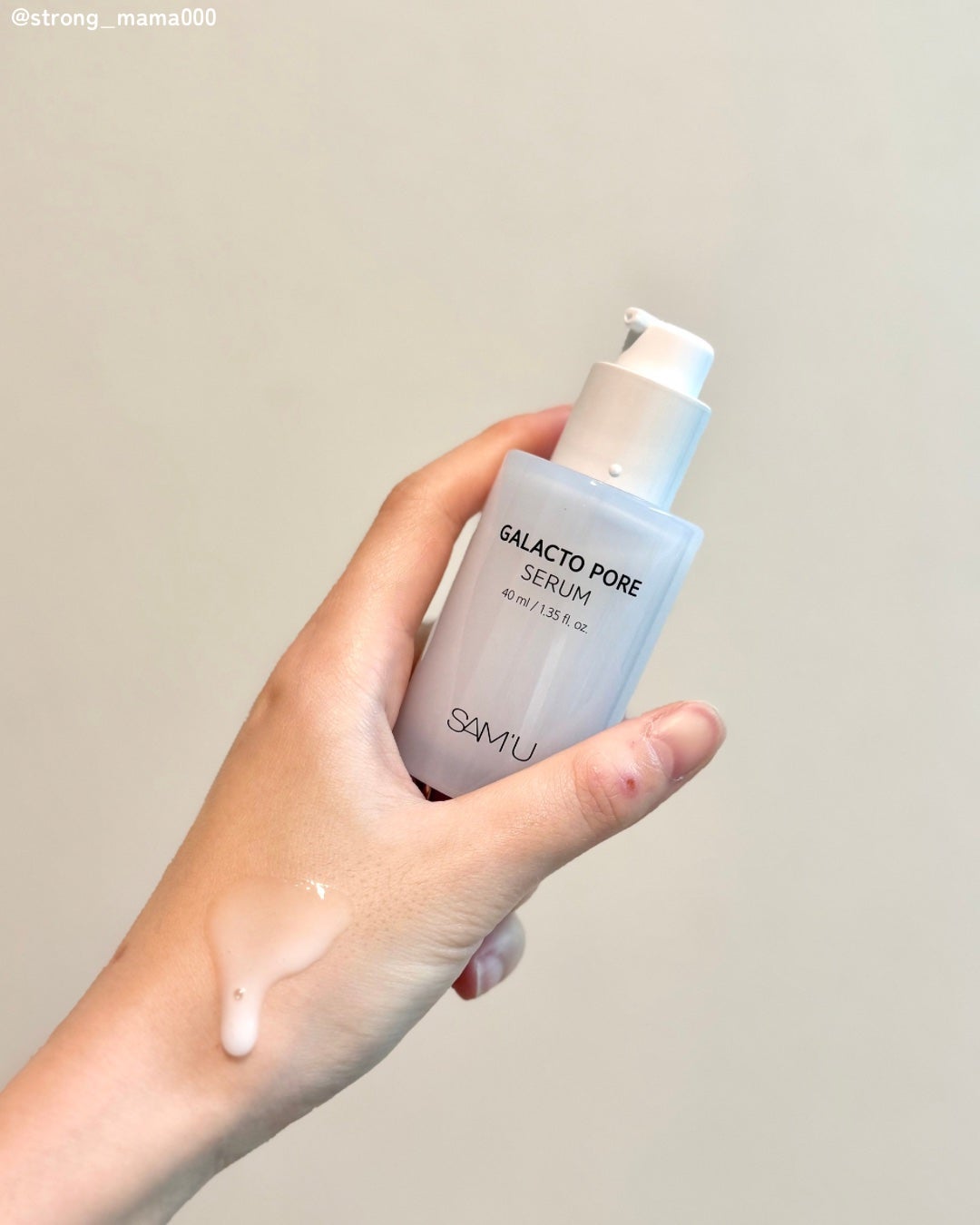 サミュ ガラクトポア セラム/SAM'U/美容液を使ったクチコミ(3枚目)