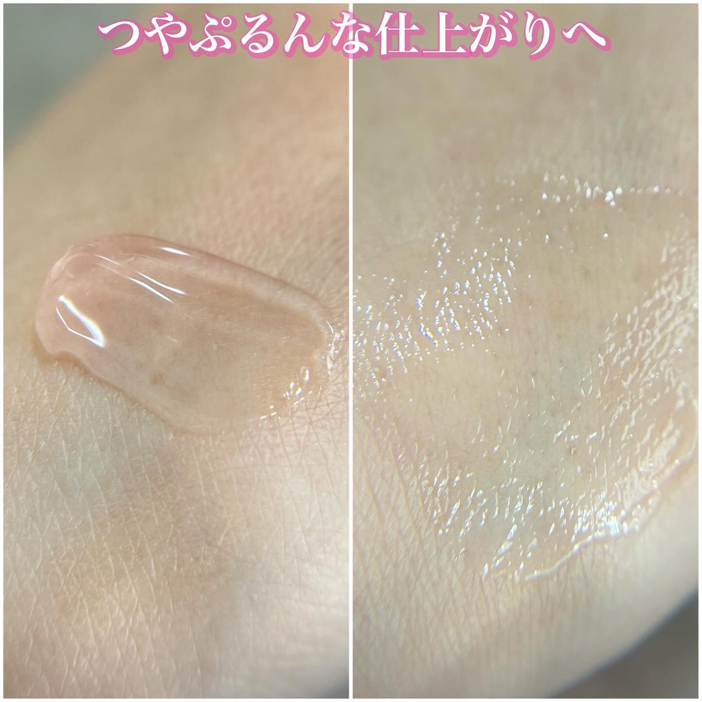 タッチャ キッス リップマスク/タッチャ/その他スキンケアを使ったクチコミ(4枚目)