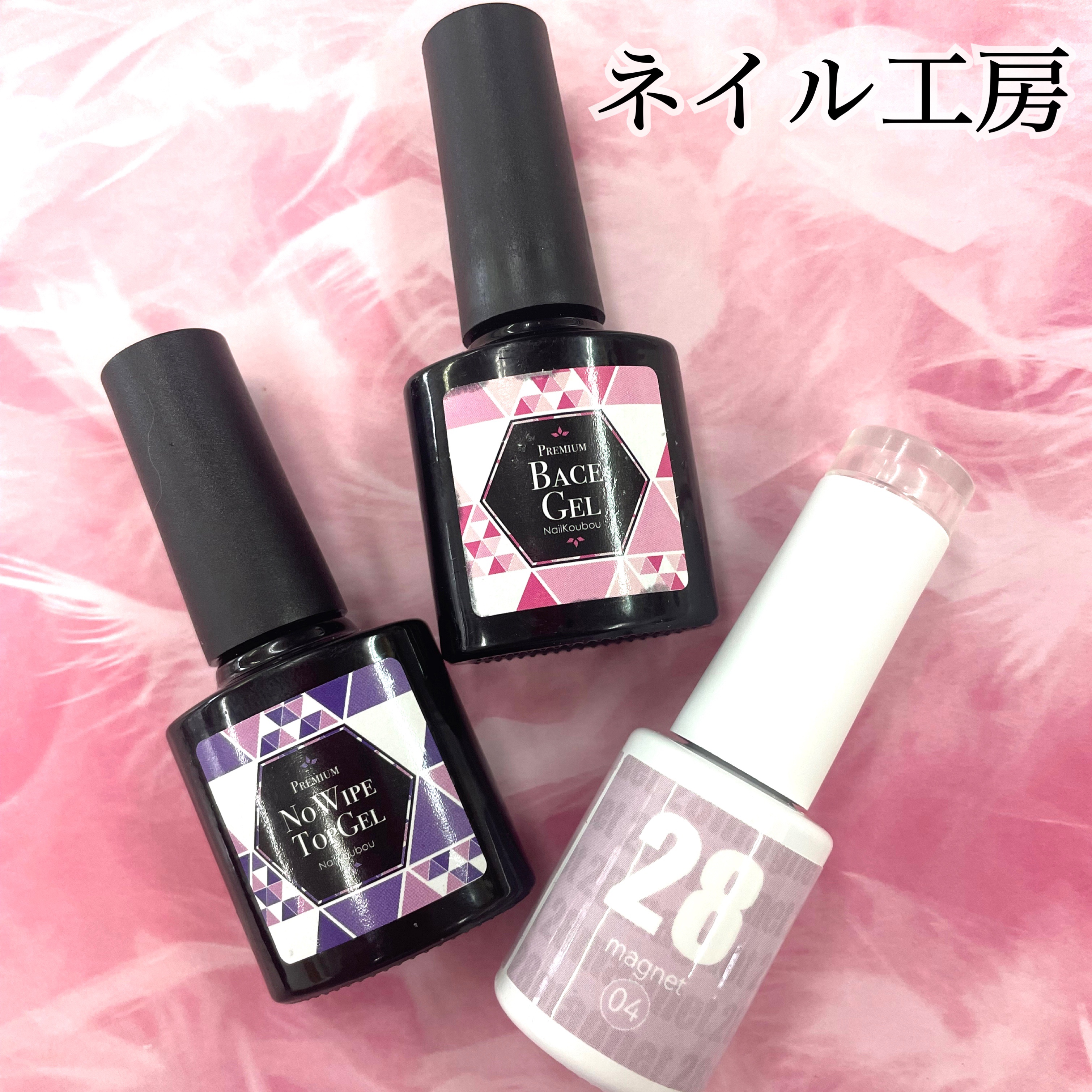 プレミアムノーワイプトップジェル/ネイル工房/ジェルネイルを使ったクチコミ（1枚目）