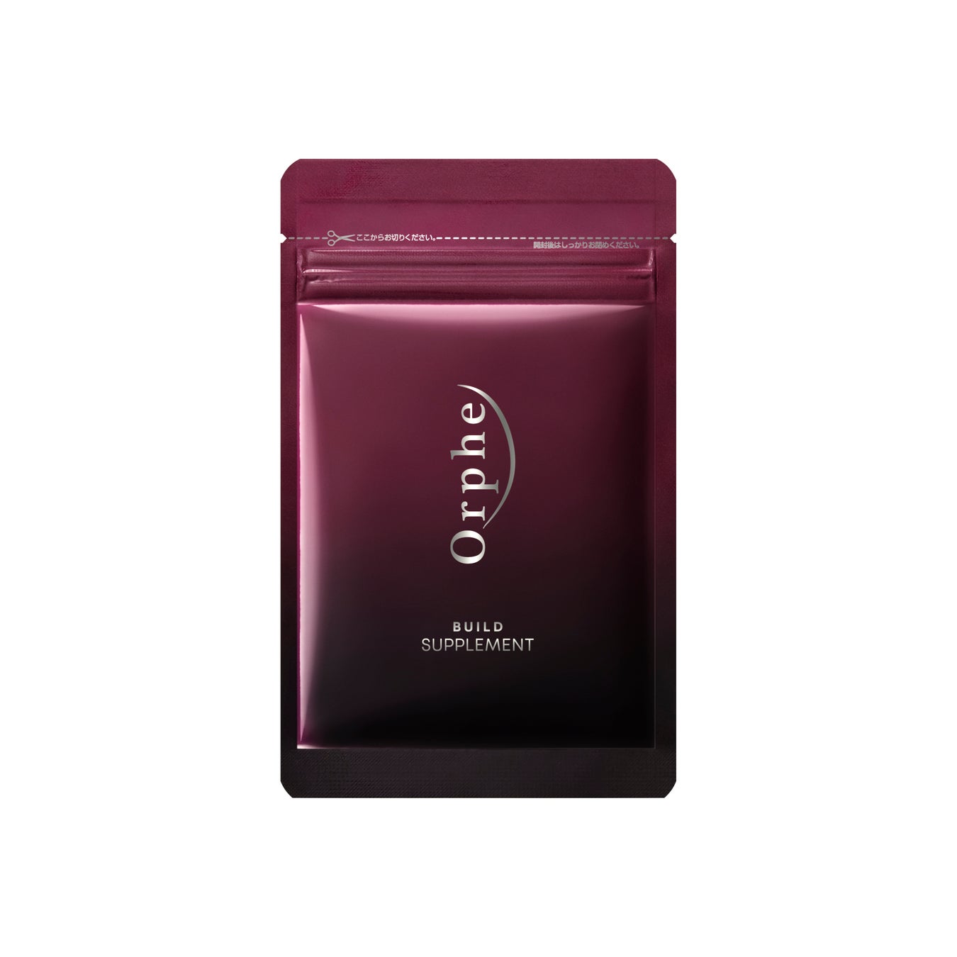 アルマード オルフェ ビルド サプリメント